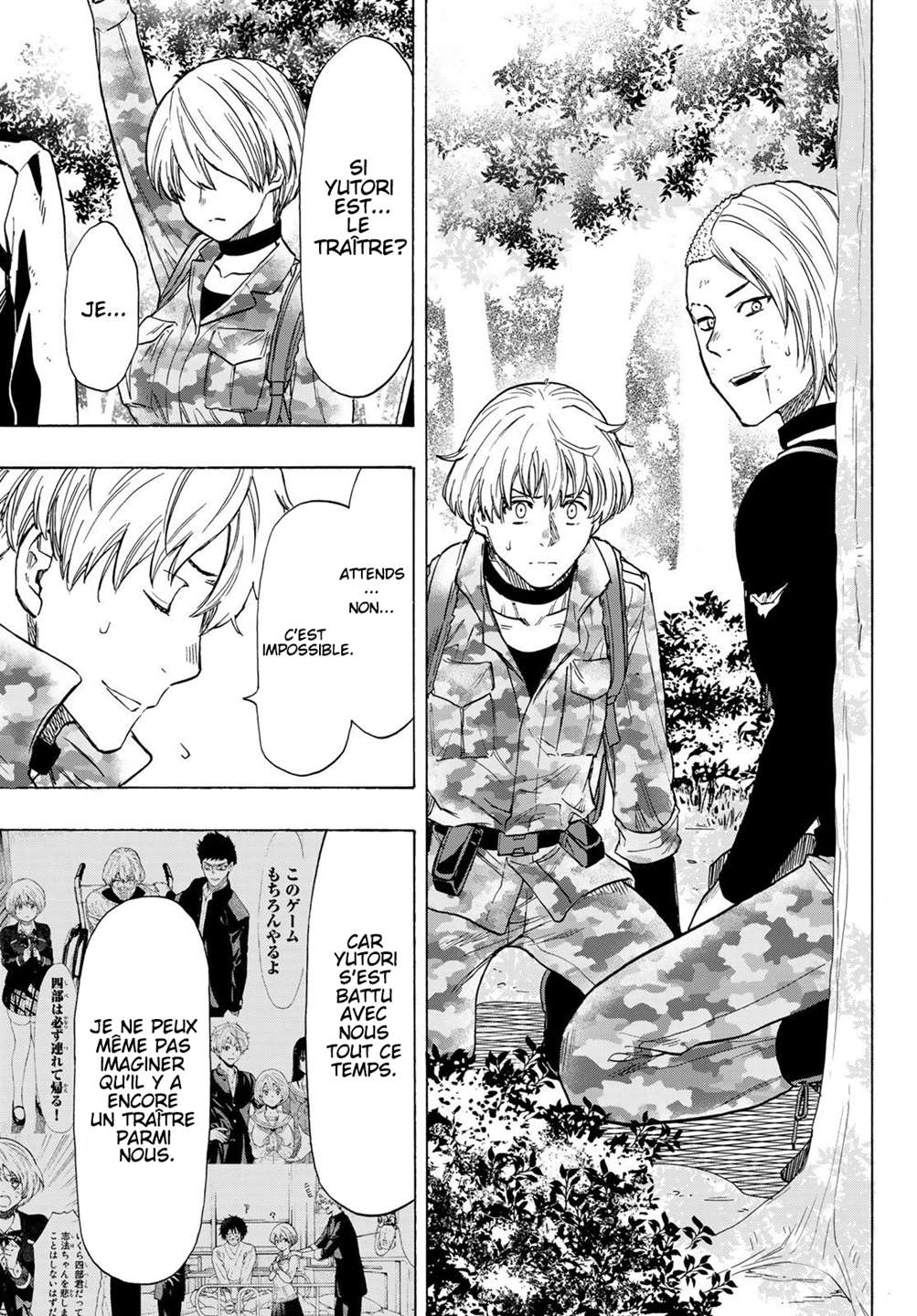 Read Tomodachi Game FR Manga Online