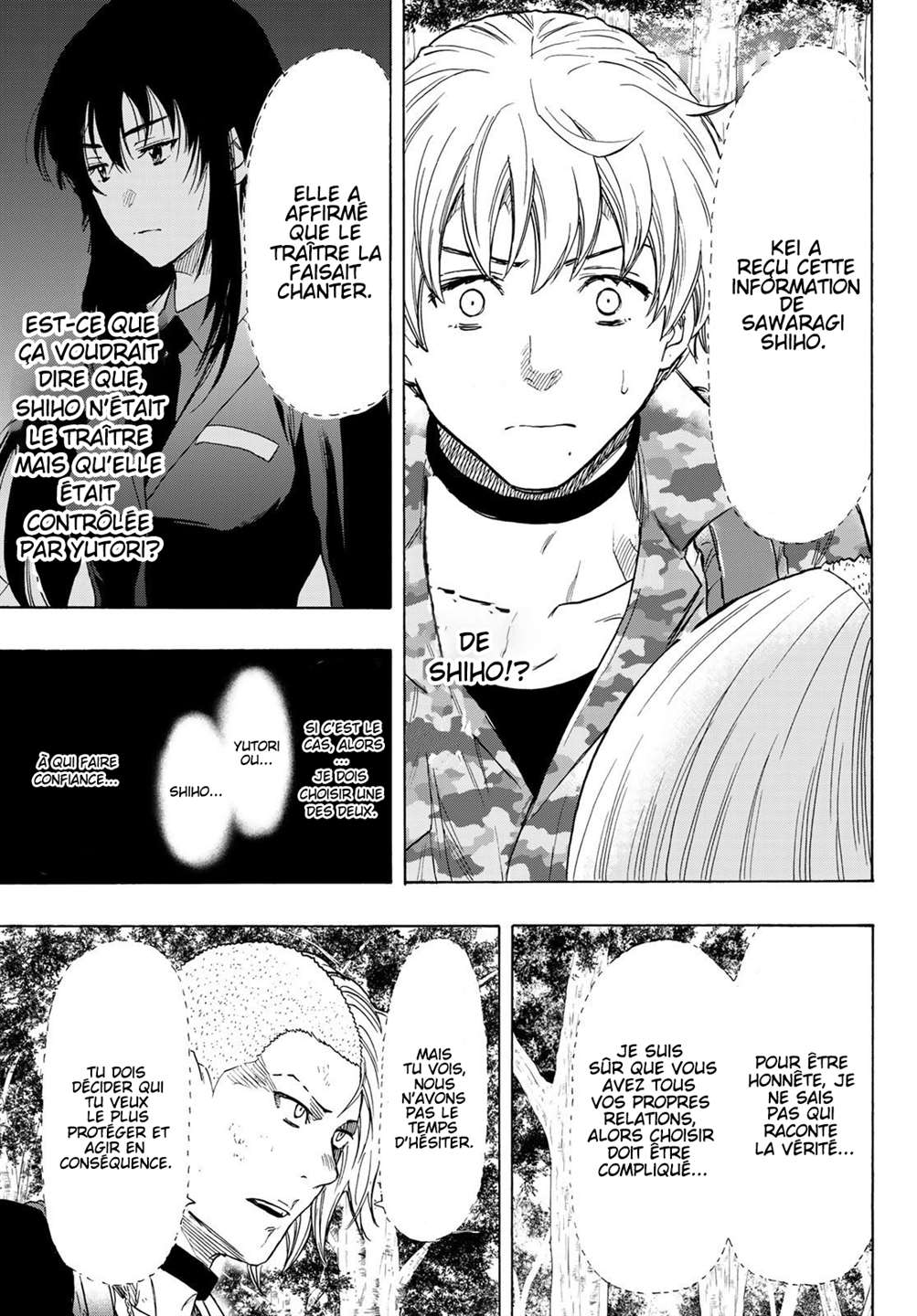 Read Tomodachi Game FR Manga Online