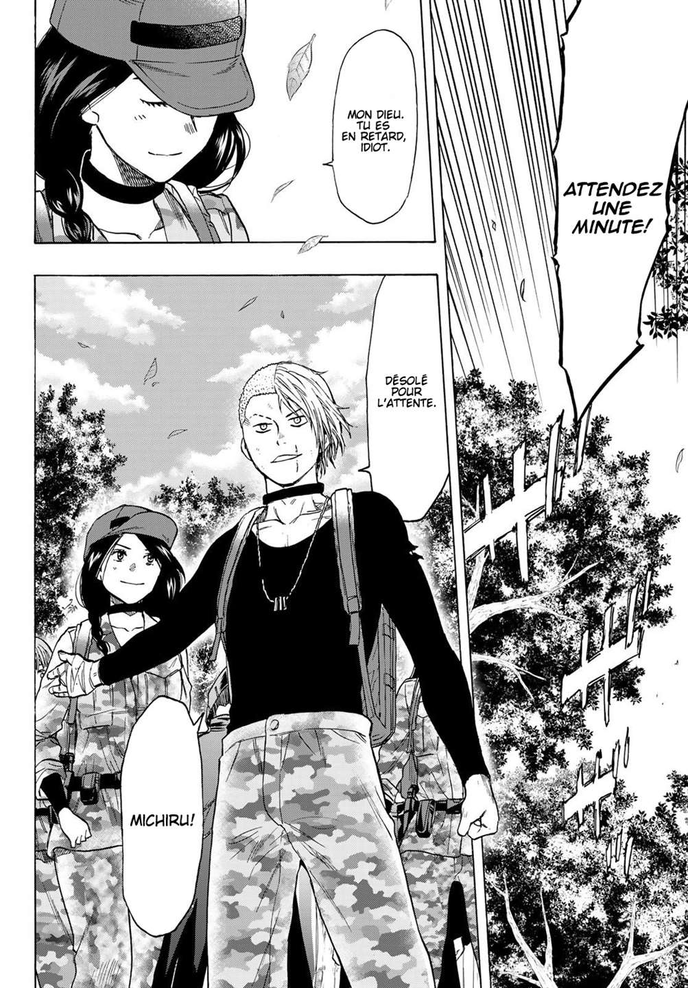 Read Tomodachi Game FR Manga Online
