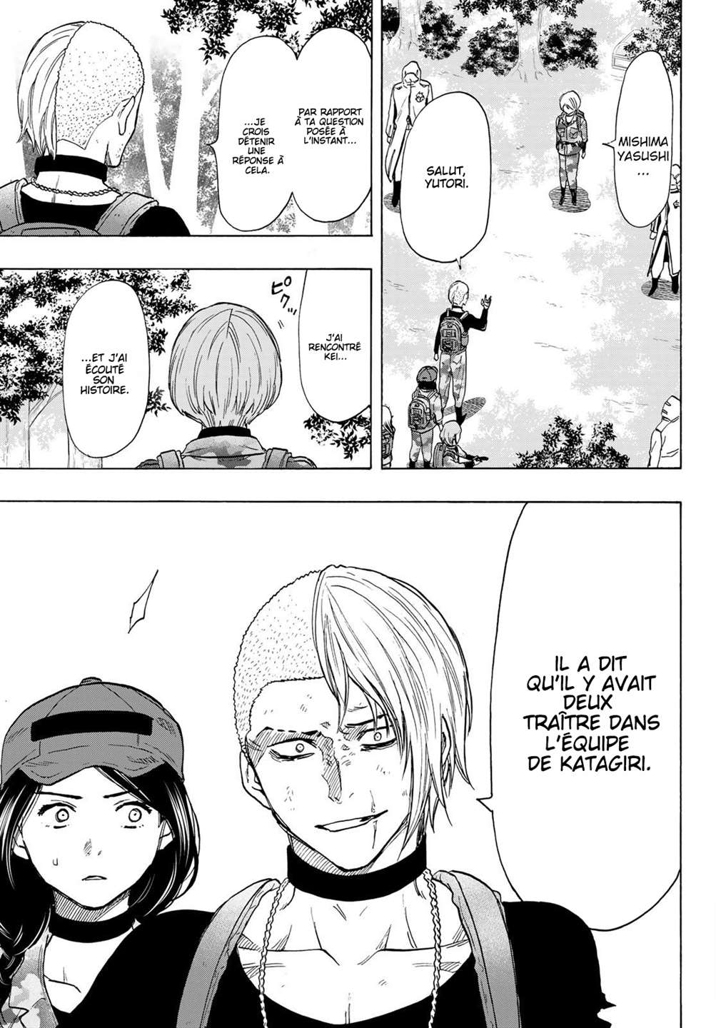Read Tomodachi Game FR Manga Online
