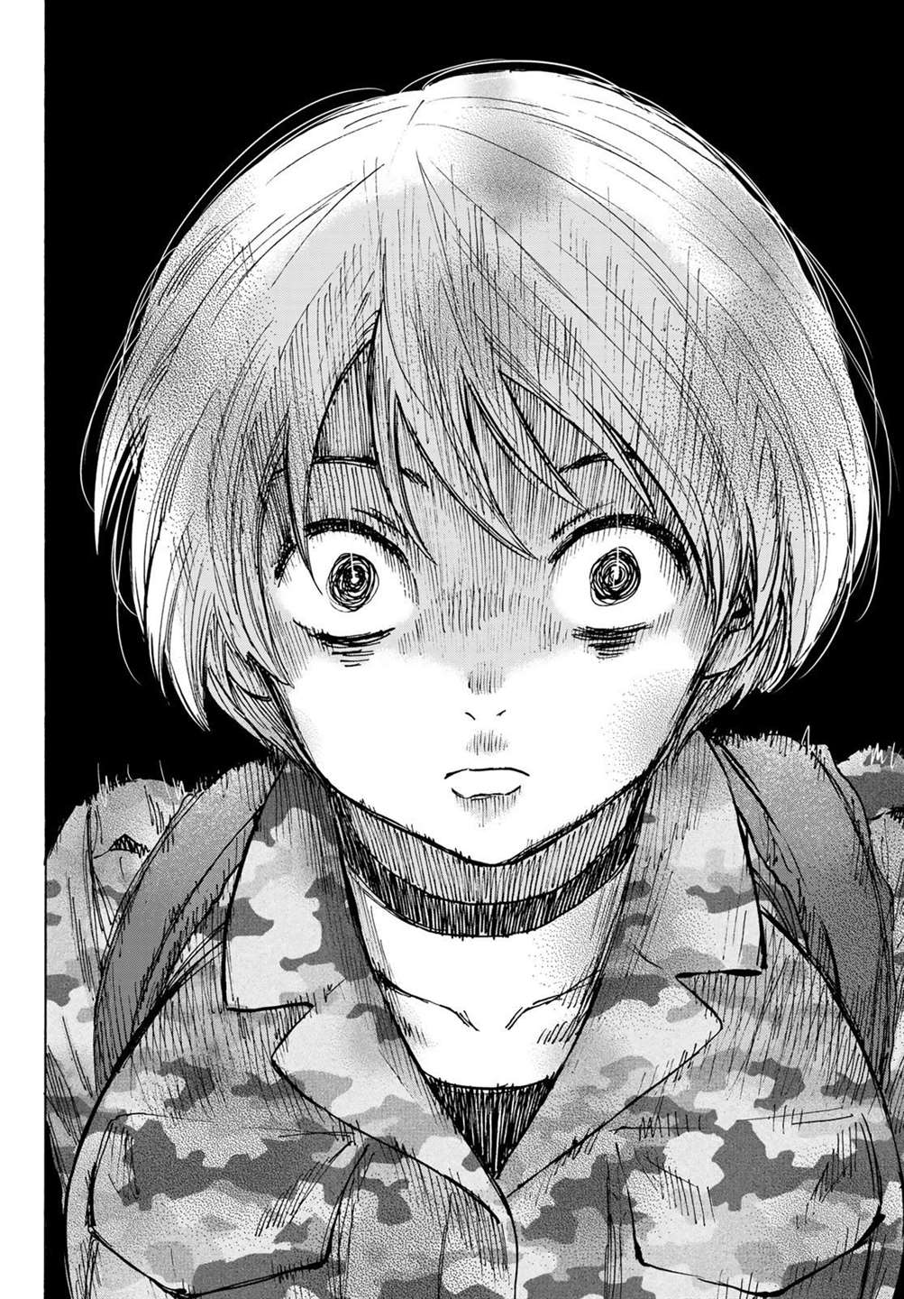 Read Tomodachi Game FR Manga Online