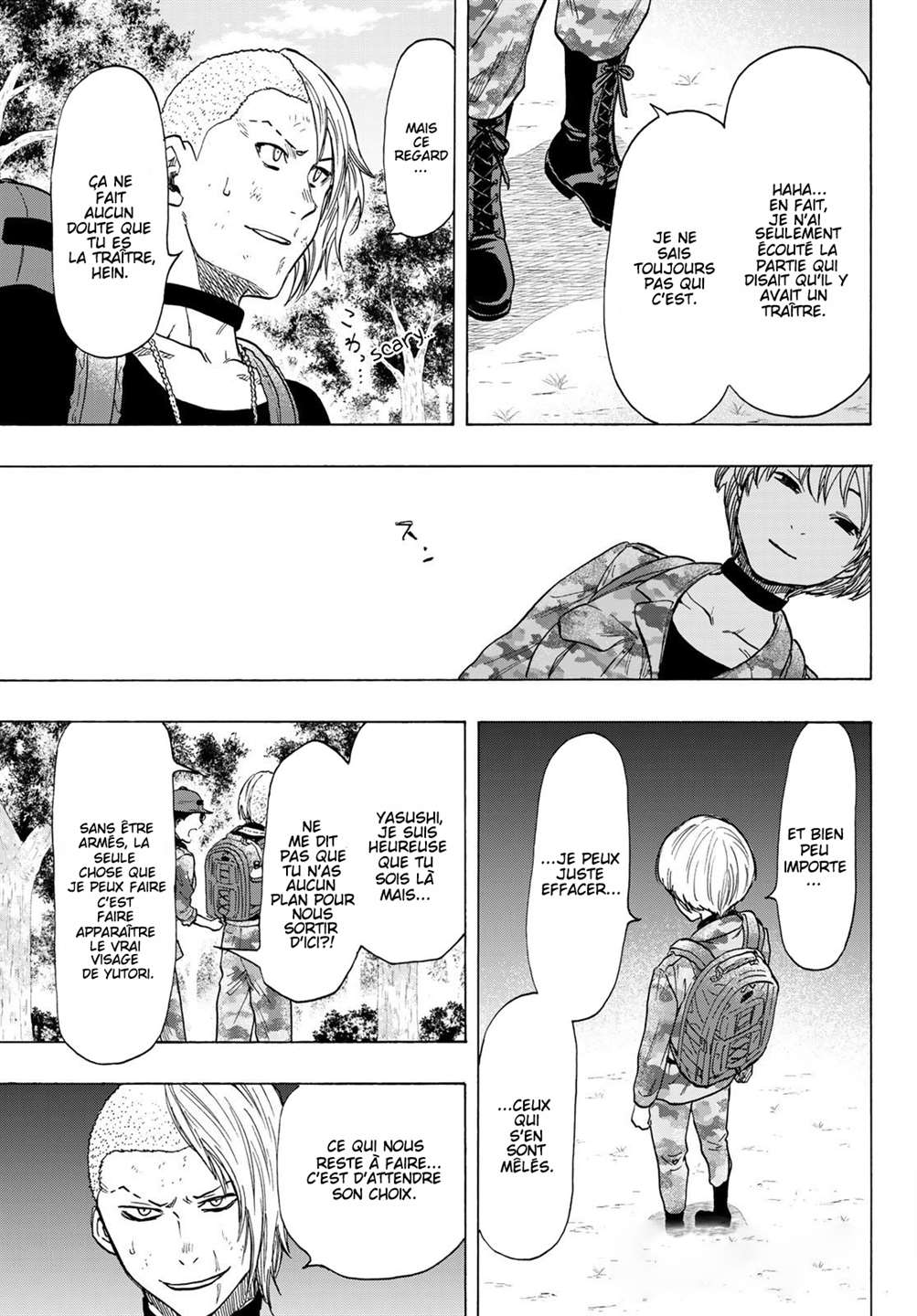 Read Tomodachi Game FR Manga Online