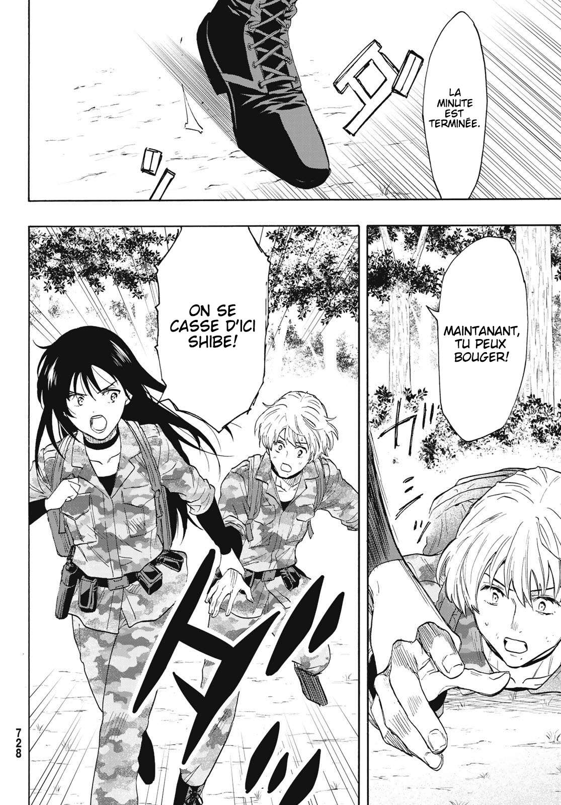 Read Tomodachi Game FR Manga Online