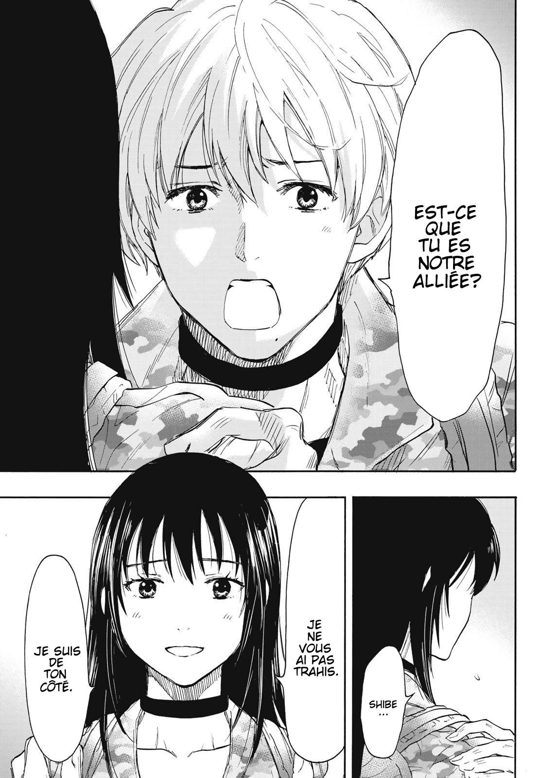 Read Tomodachi Game FR Manga Online