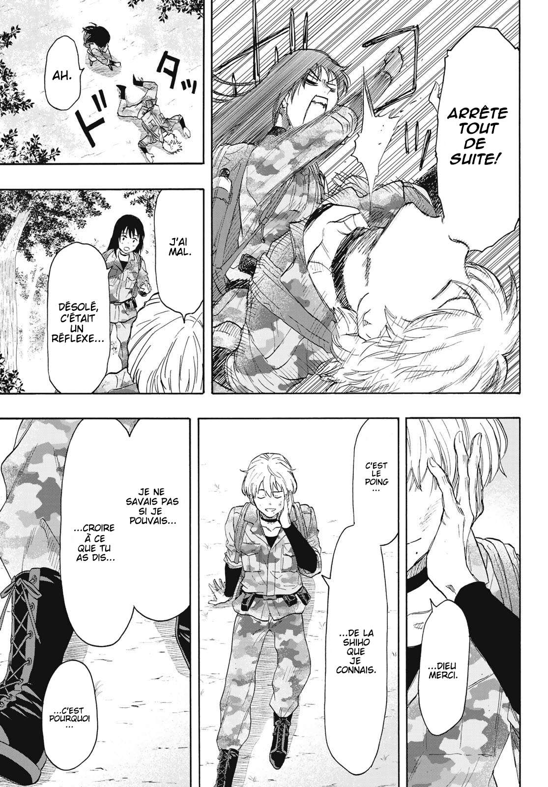 Read Tomodachi Game FR Manga Online