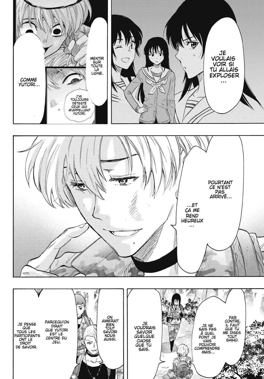 Read Tomodachi Game FR Manga Online