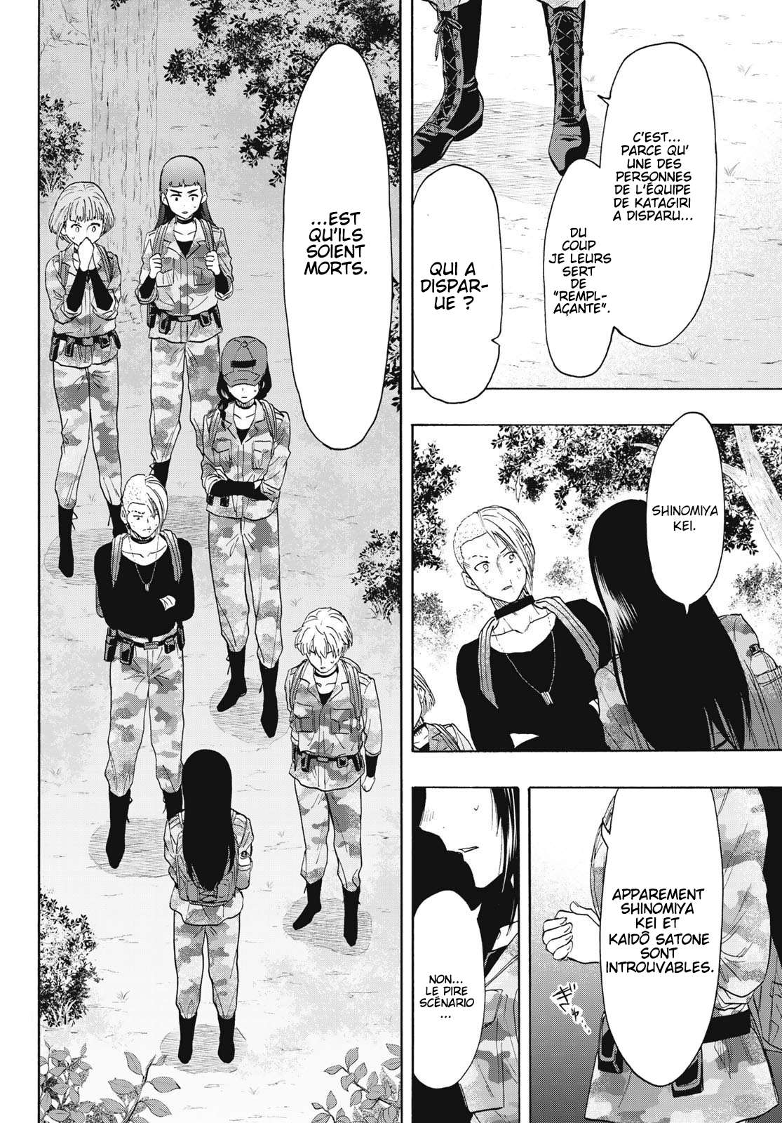 Read Tomodachi Game FR Manga Online