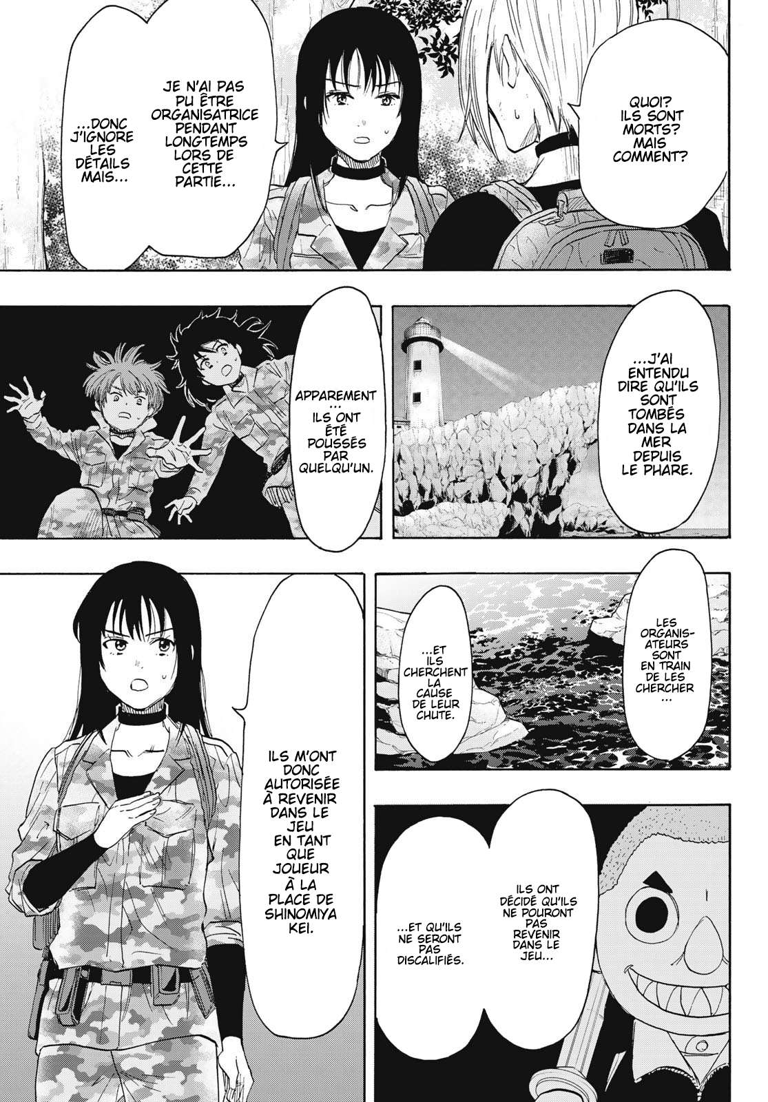 Read Tomodachi Game FR Manga Online