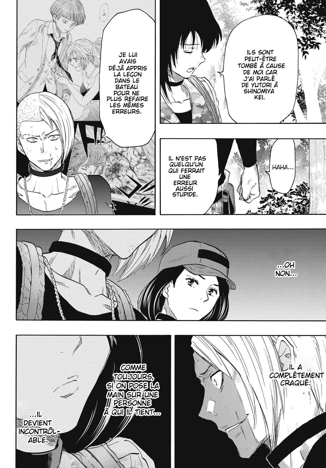 Read Tomodachi Game FR Manga Online