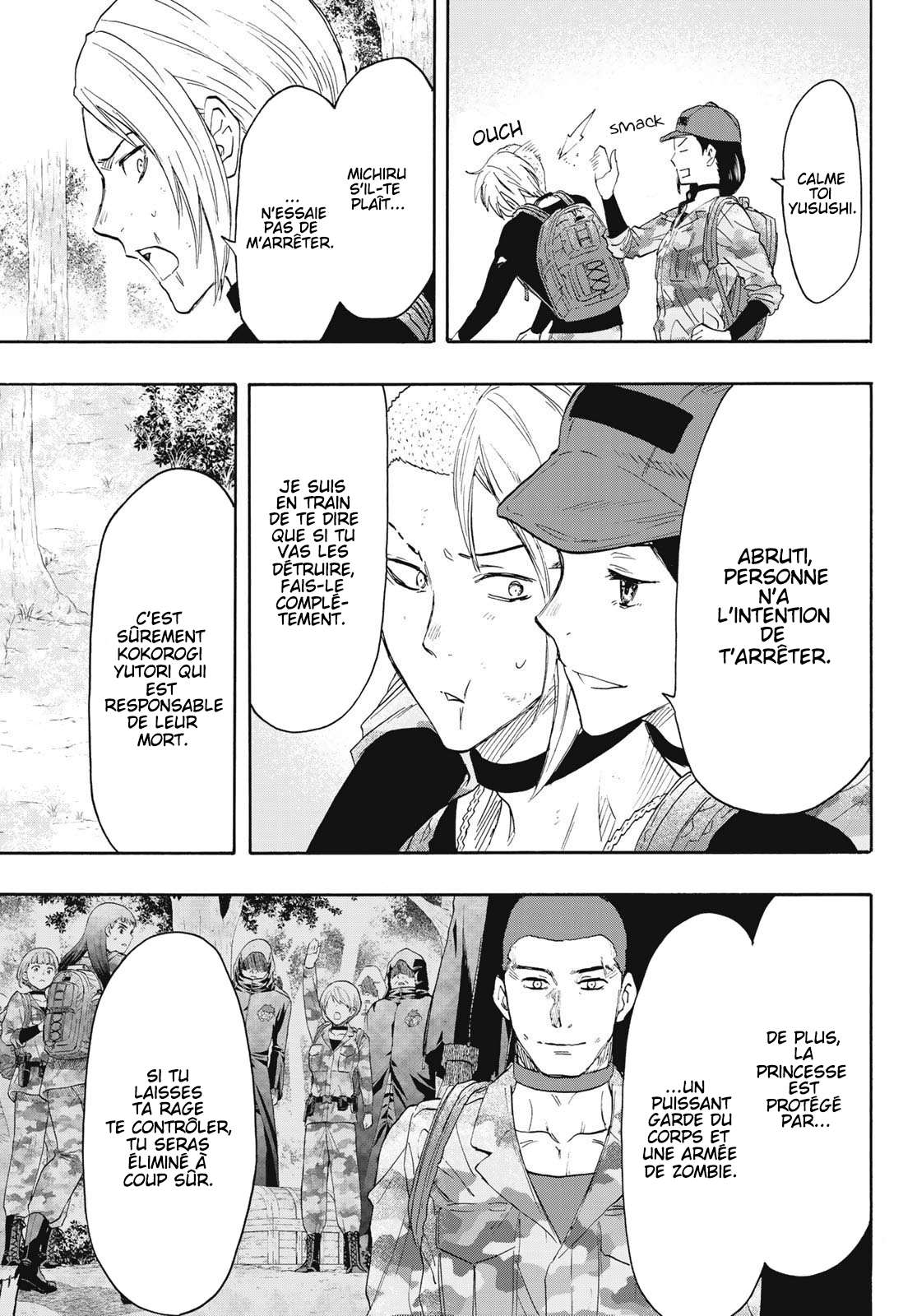 Read Tomodachi Game FR Manga Online