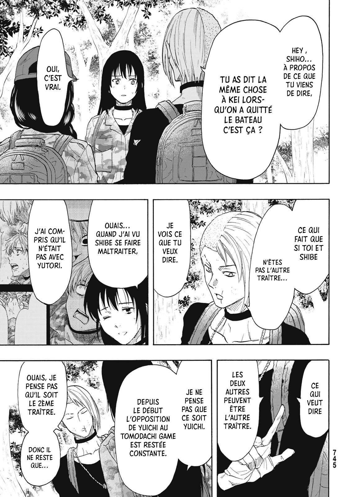 Read Tomodachi Game FR Manga Online