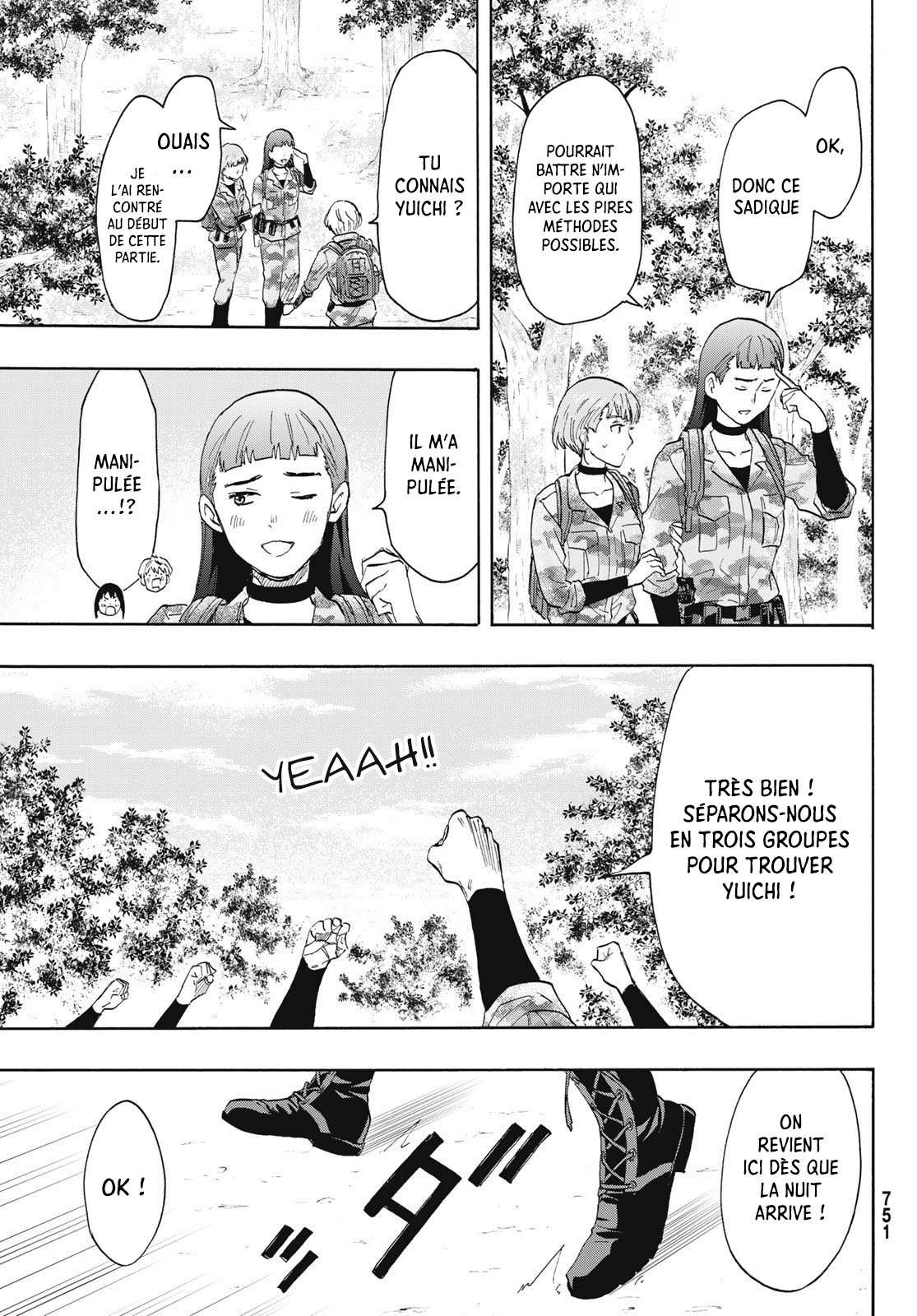 Read Tomodachi Game FR Manga Online