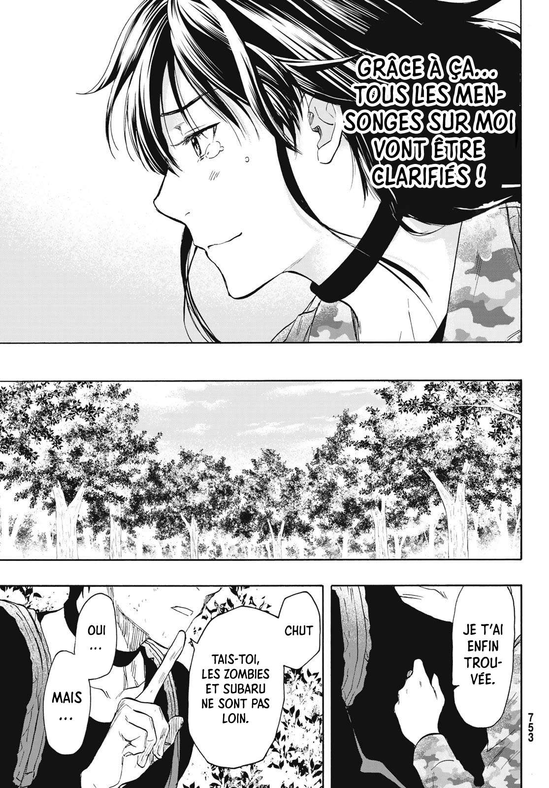 Read Tomodachi Game FR Manga Online