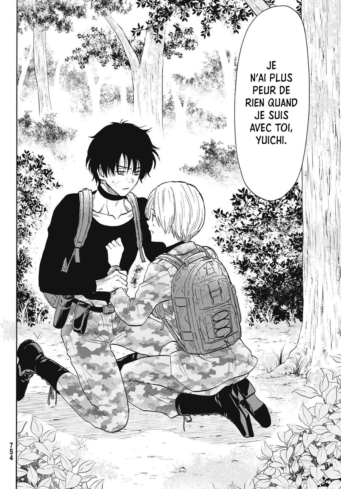 Read Tomodachi Game FR Manga Online