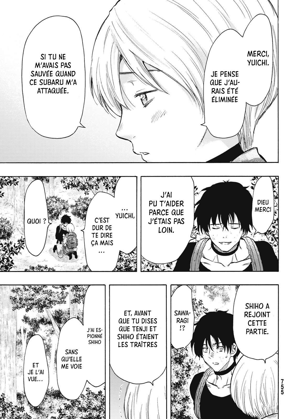 Read Tomodachi Game FR Manga Online