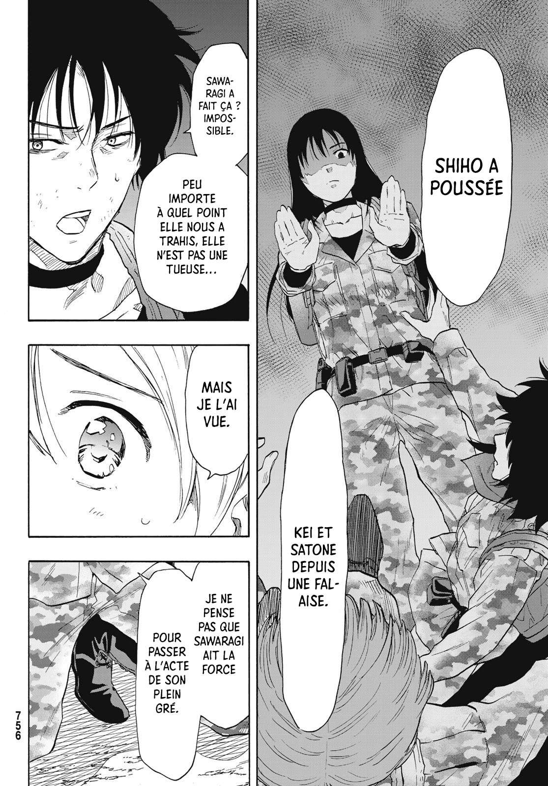 Read Tomodachi Game FR Manga Online