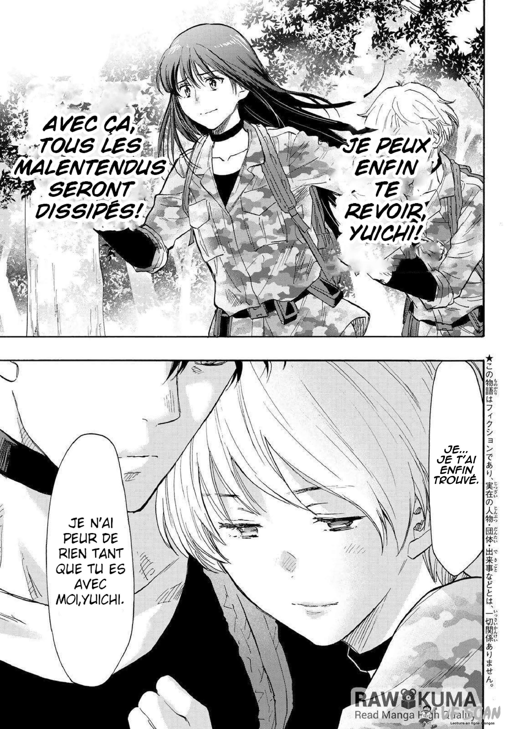Read Tomodachi Game FR Manga Online
