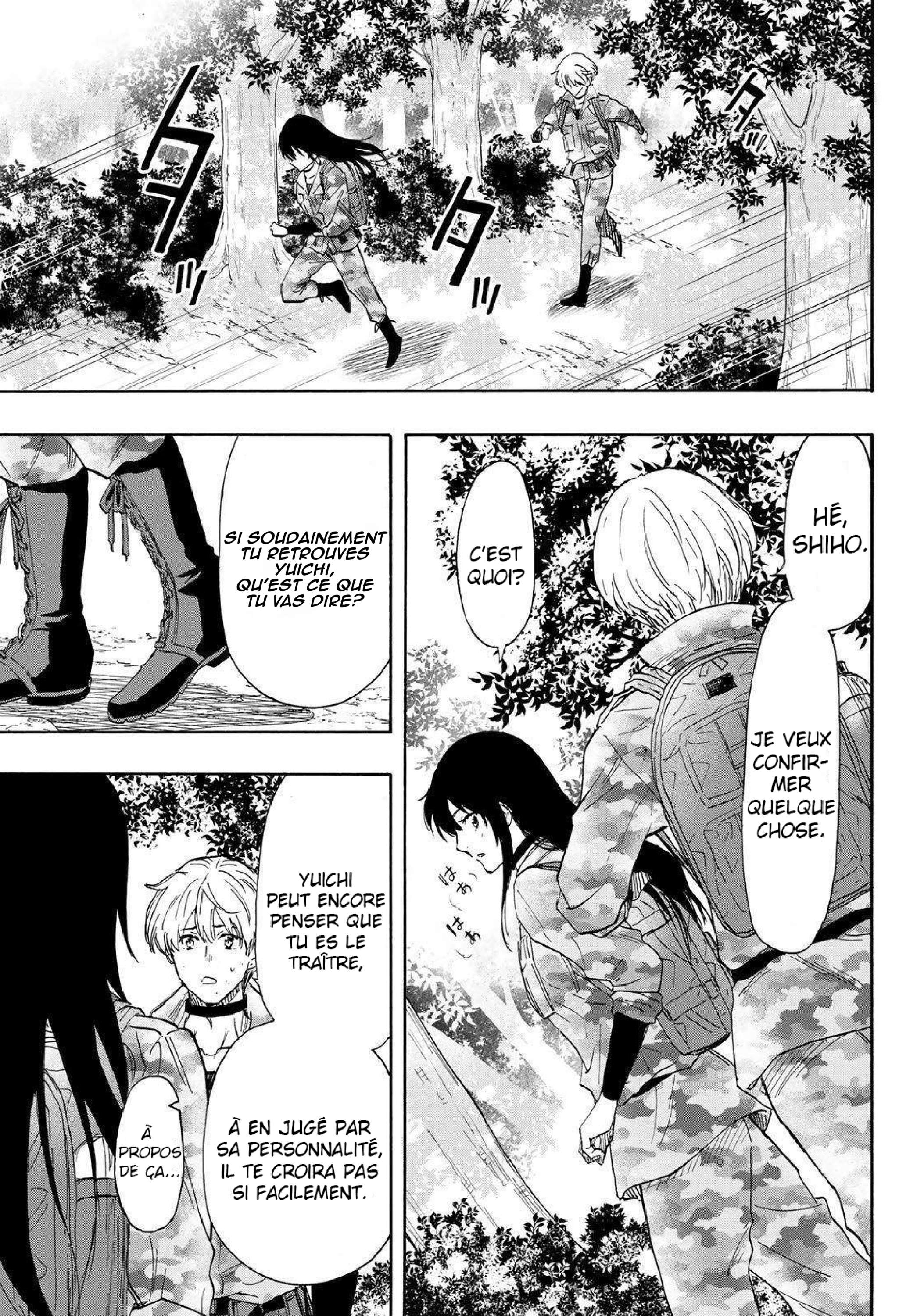 Read Tomodachi Game FR Manga Online