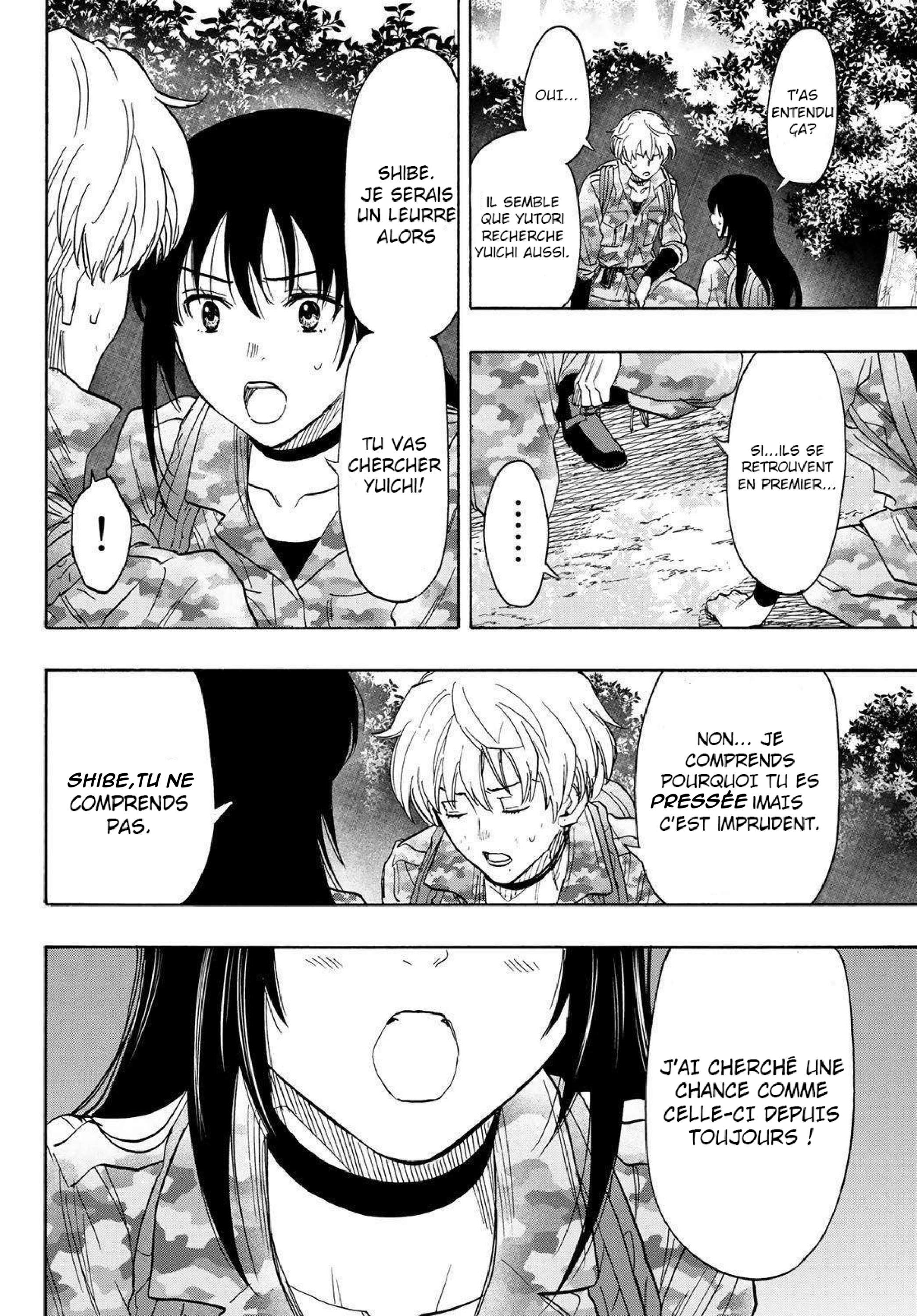 Read Tomodachi Game FR Manga Online