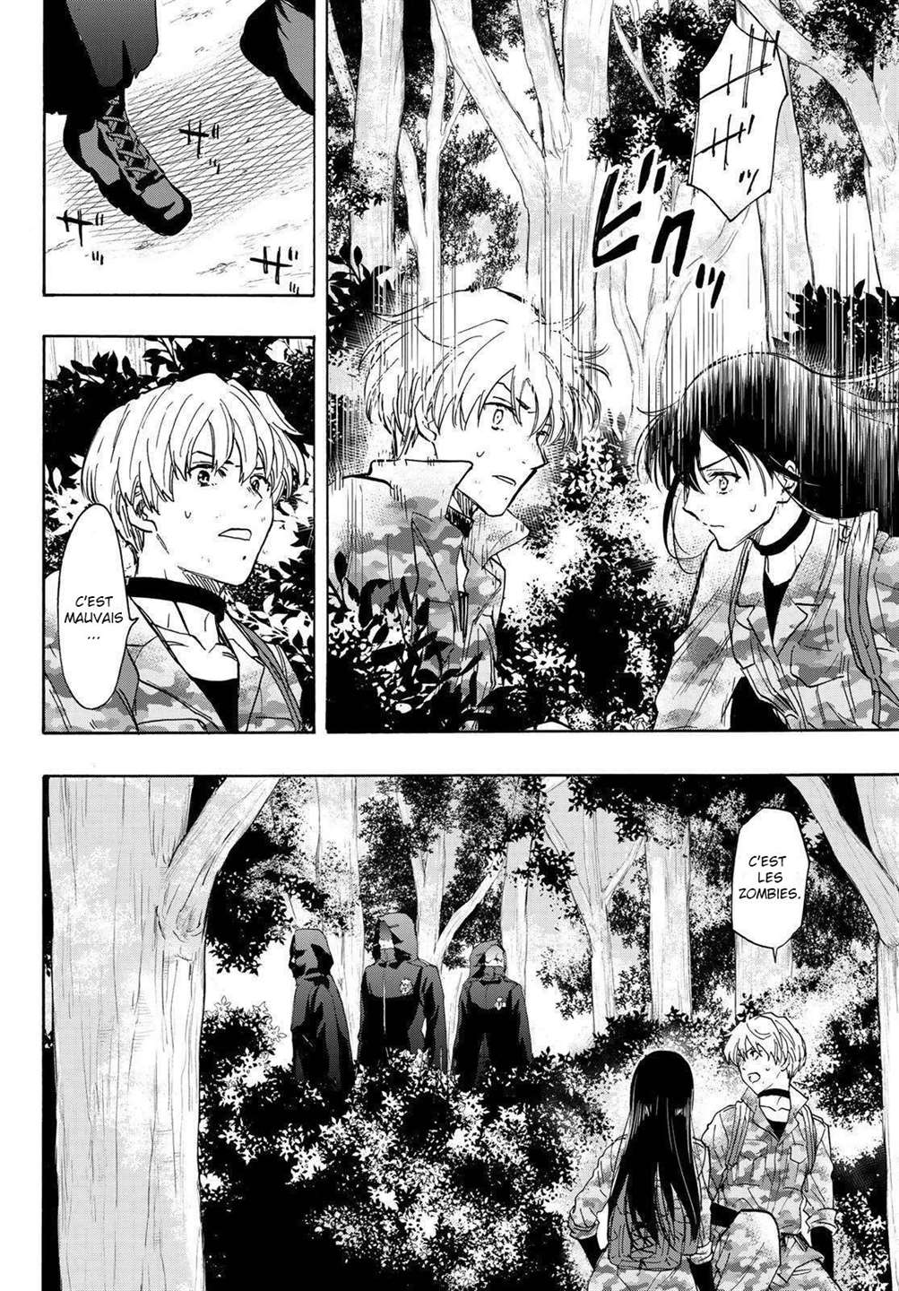 Read Tomodachi Game FR Manga Online