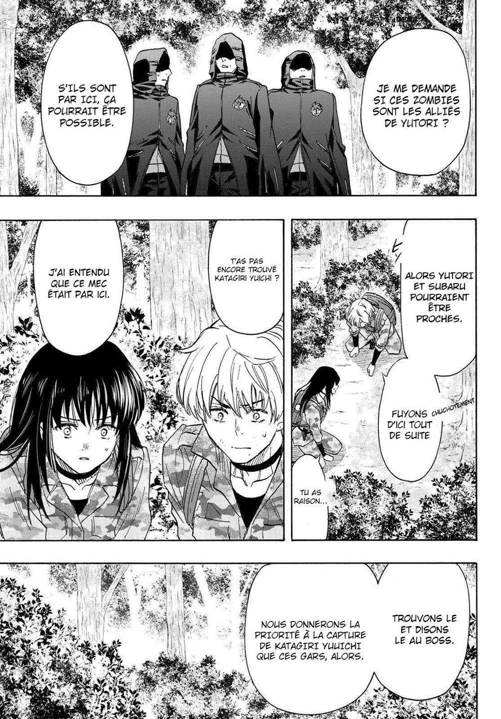 Read Tomodachi Game FR Manga Online