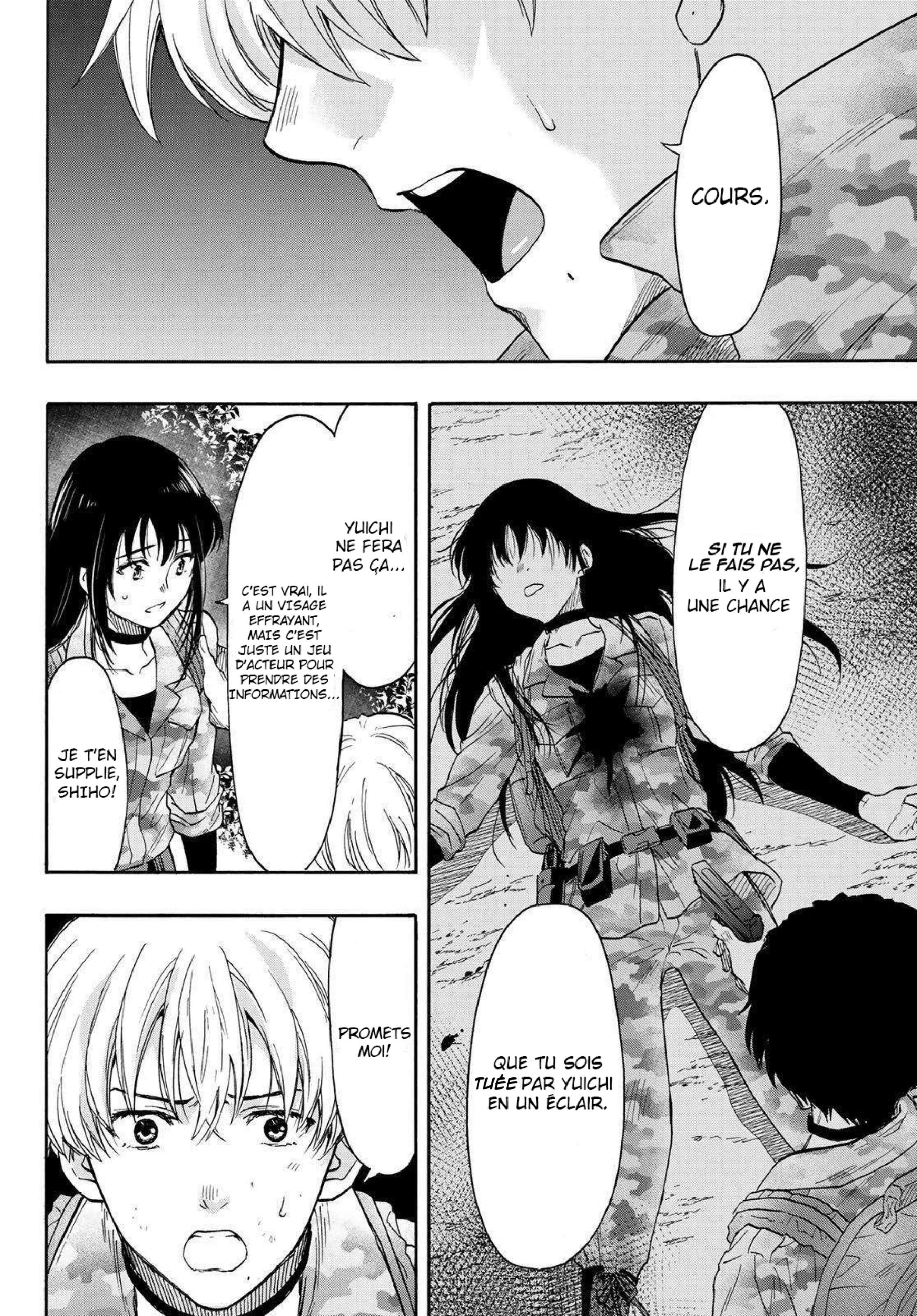 Read Tomodachi Game FR Manga Online