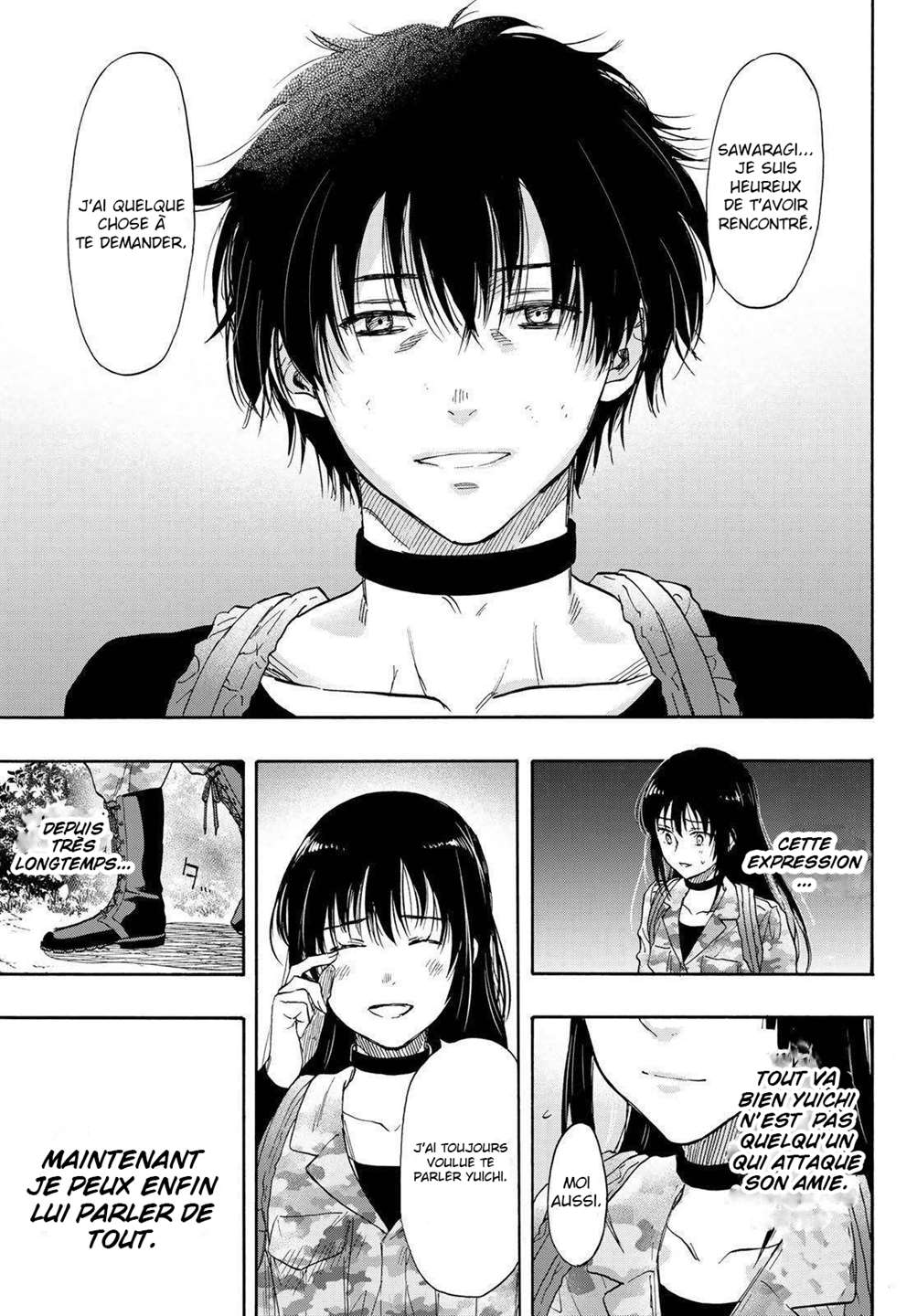Read Tomodachi Game FR Manga Online