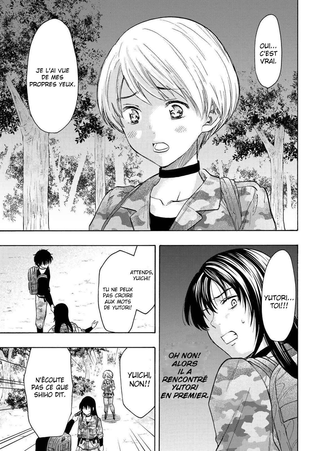 Read Tomodachi Game FR Manga Online