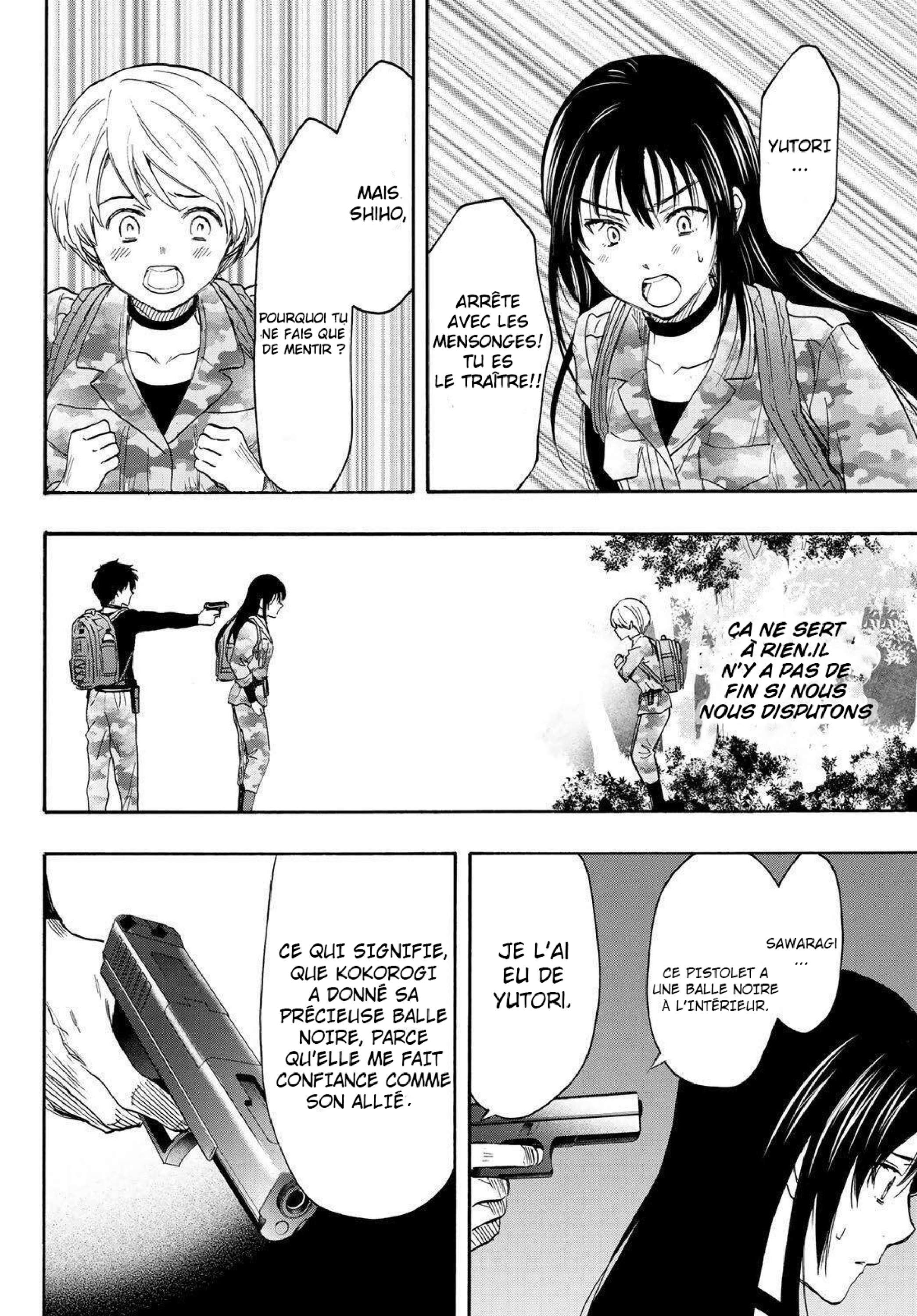 Read Tomodachi Game FR Manga Online