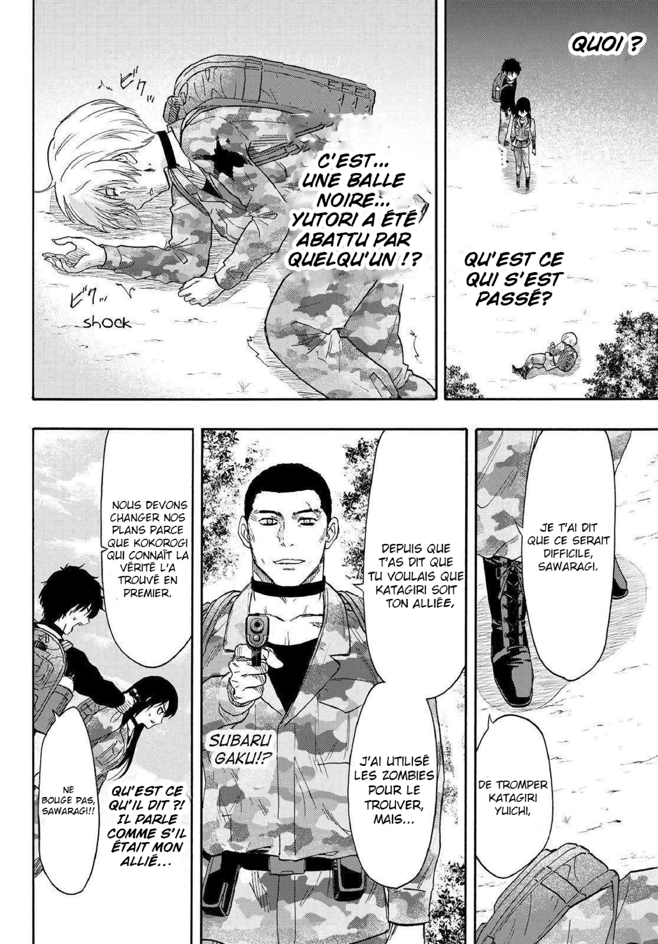 Read Tomodachi Game FR Manga Online