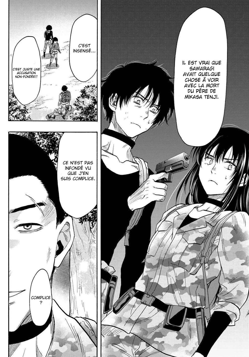Read Tomodachi Game FR Manga Online