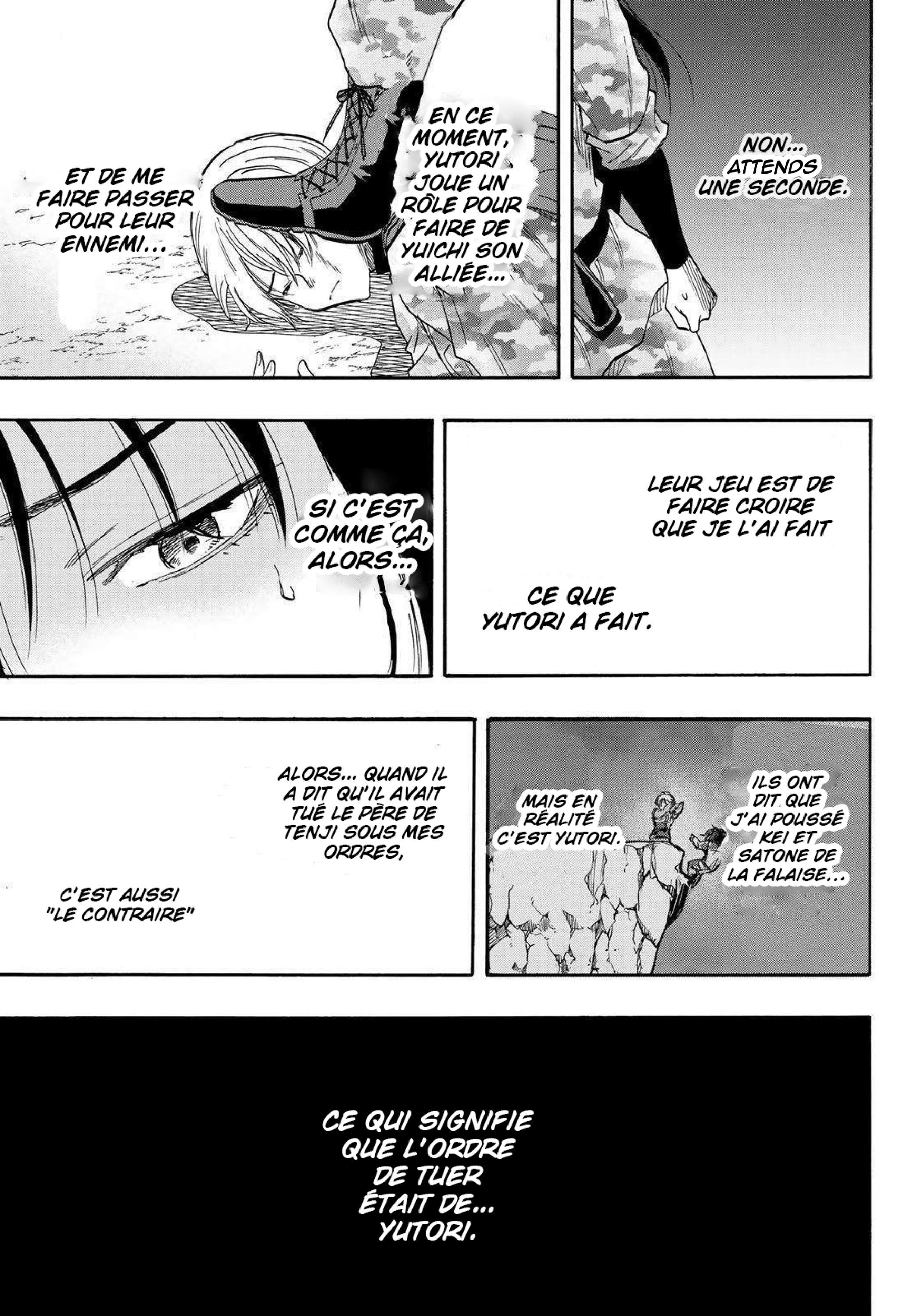 Read Tomodachi Game FR Manga Online