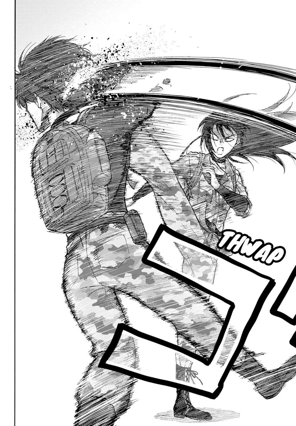 Read Tomodachi Game FR Manga Online