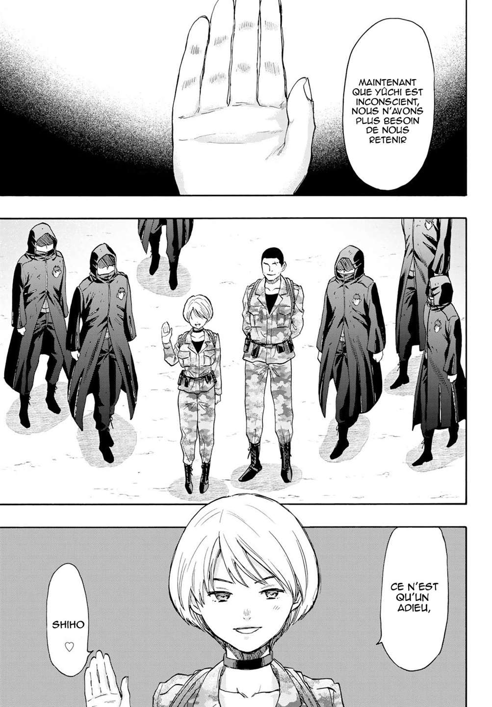 Read Tomodachi Game FR Manga Online