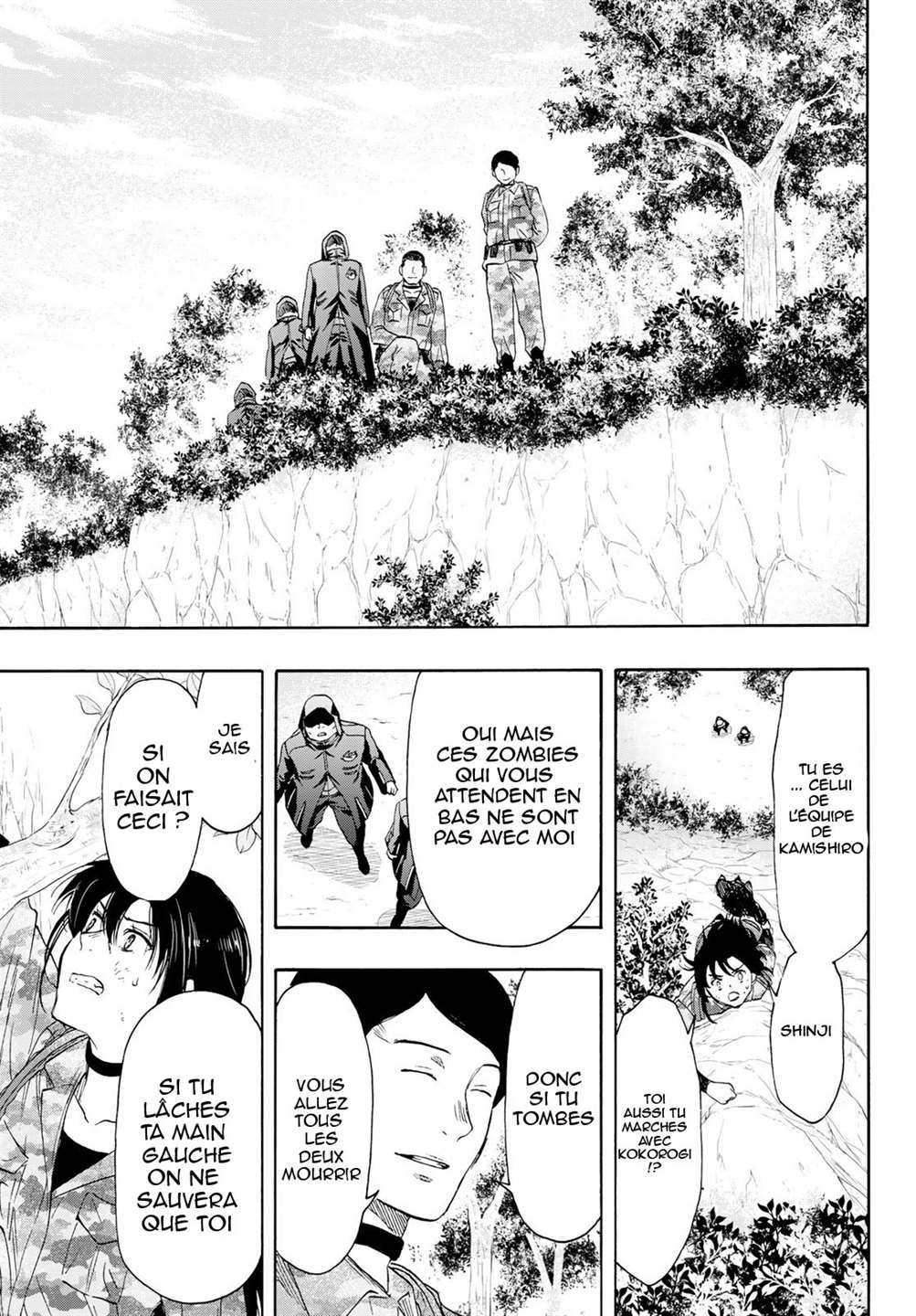 Read Tomodachi Game FR Manga Online