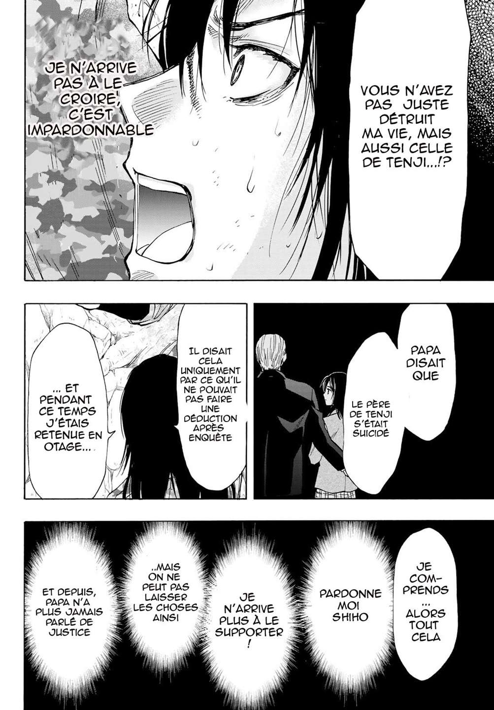Read Tomodachi Game FR Manga Online