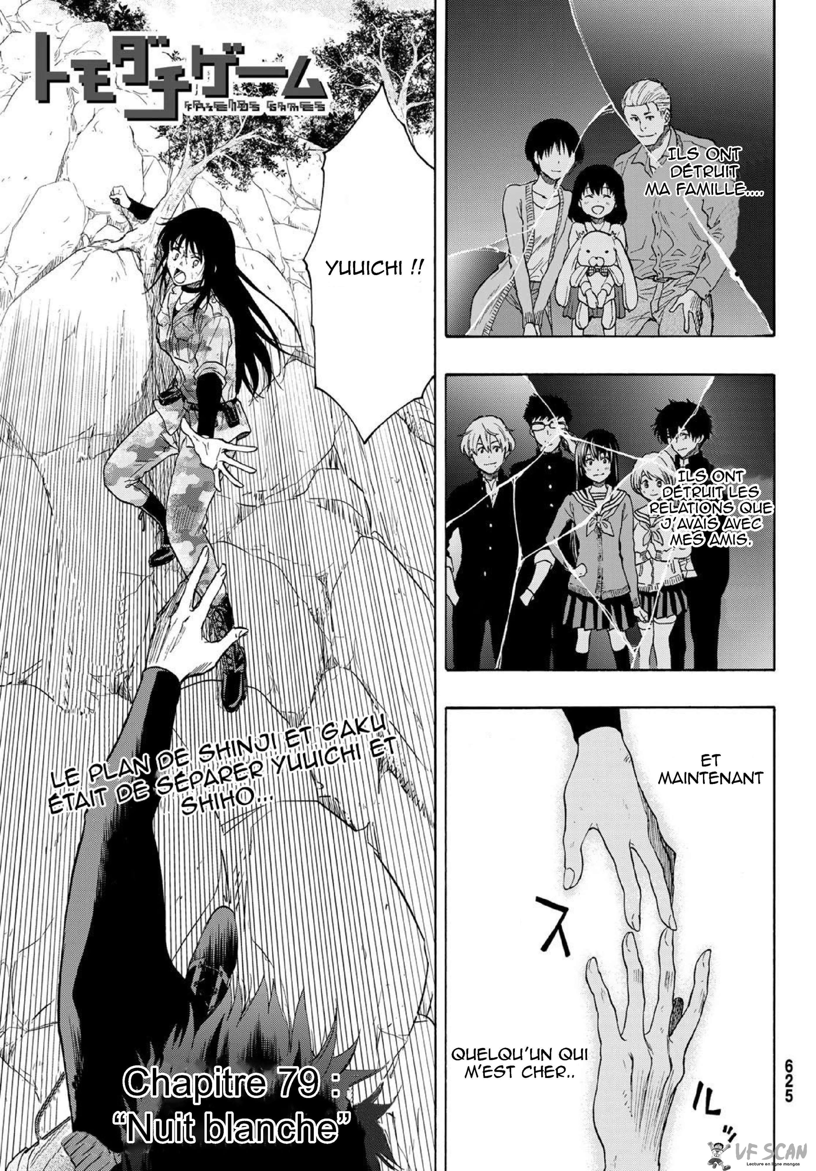 Read Tomodachi Game FR Manga Online