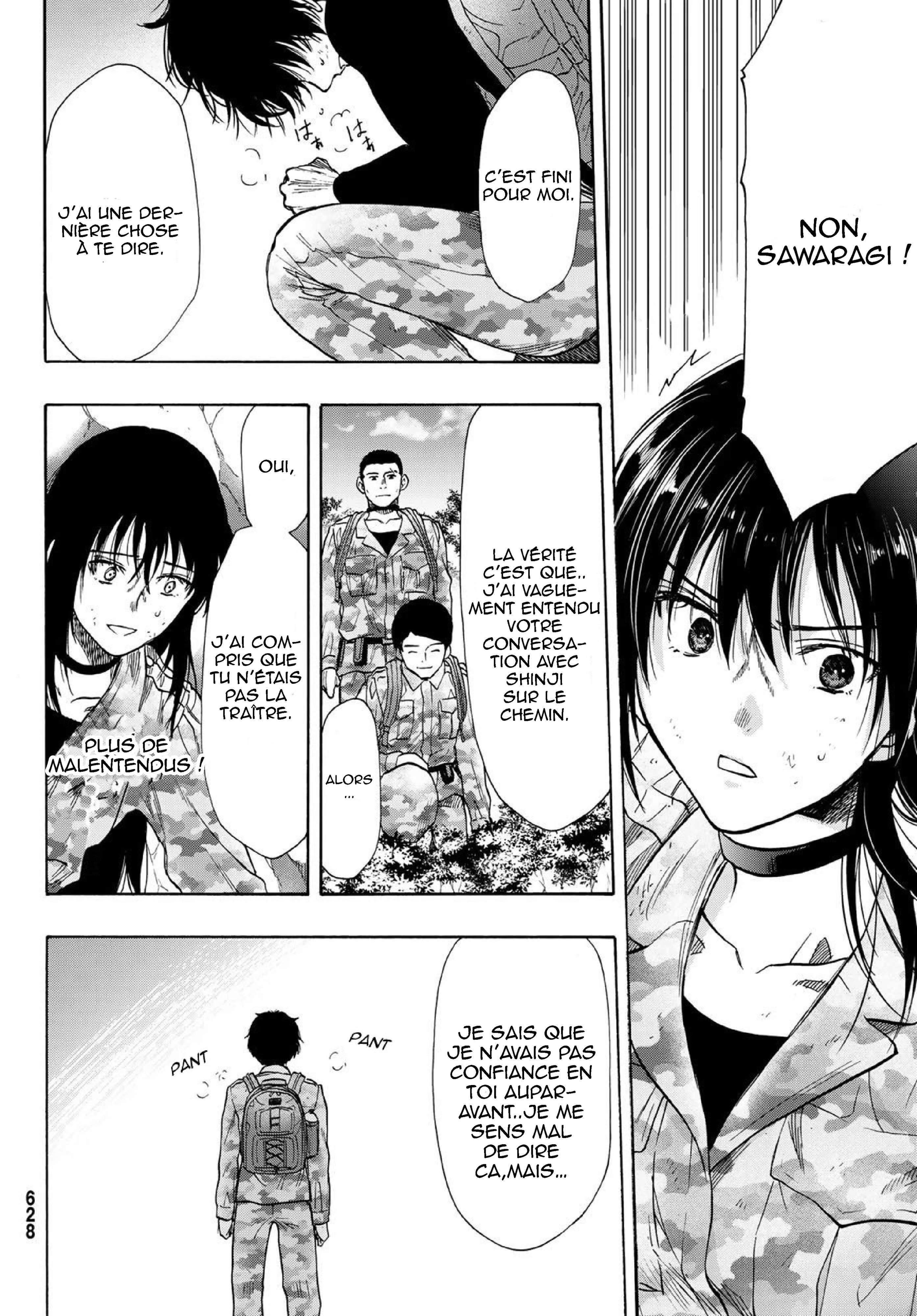 Read Tomodachi Game FR Manga Online