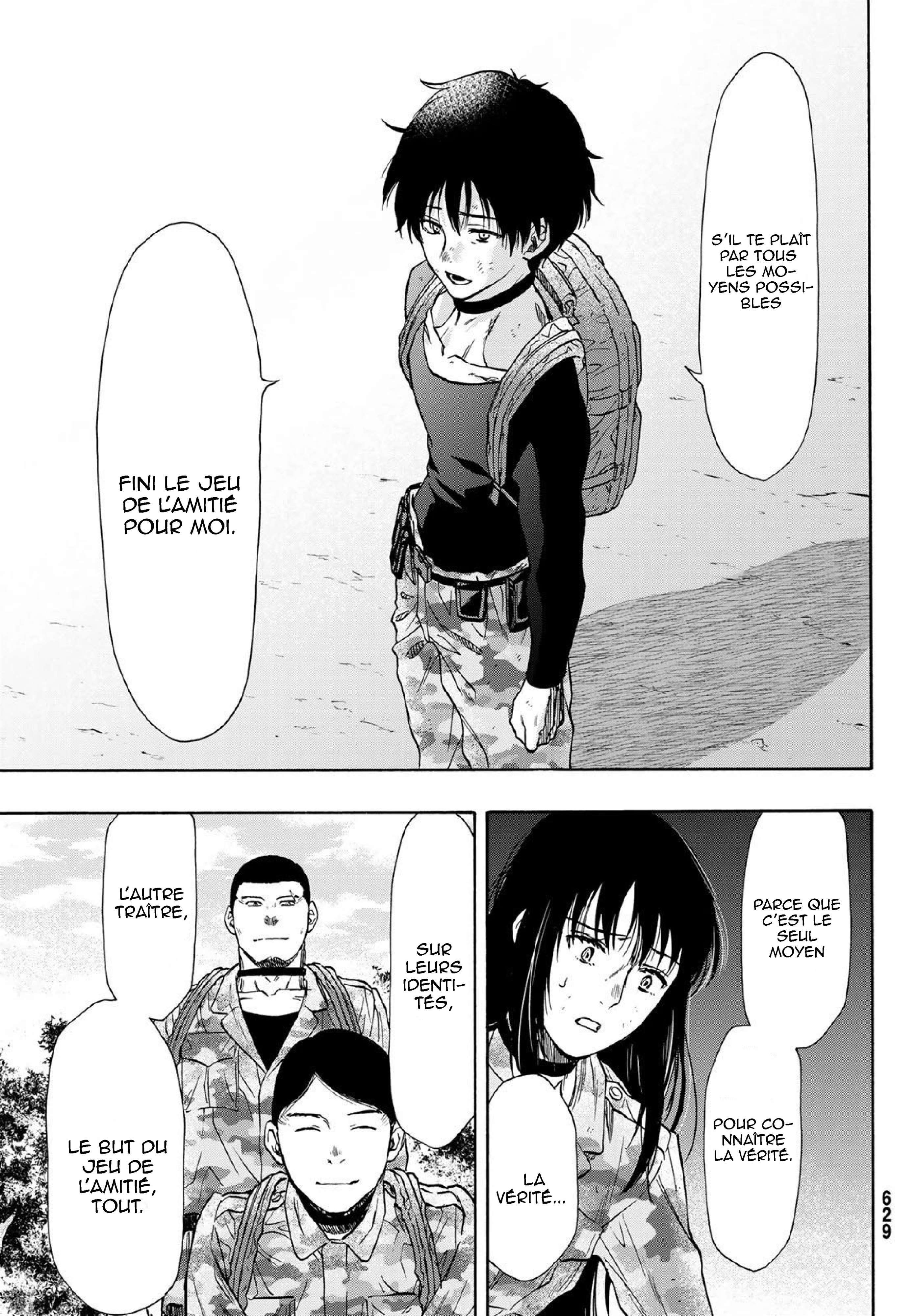 Read Tomodachi Game FR Manga Online