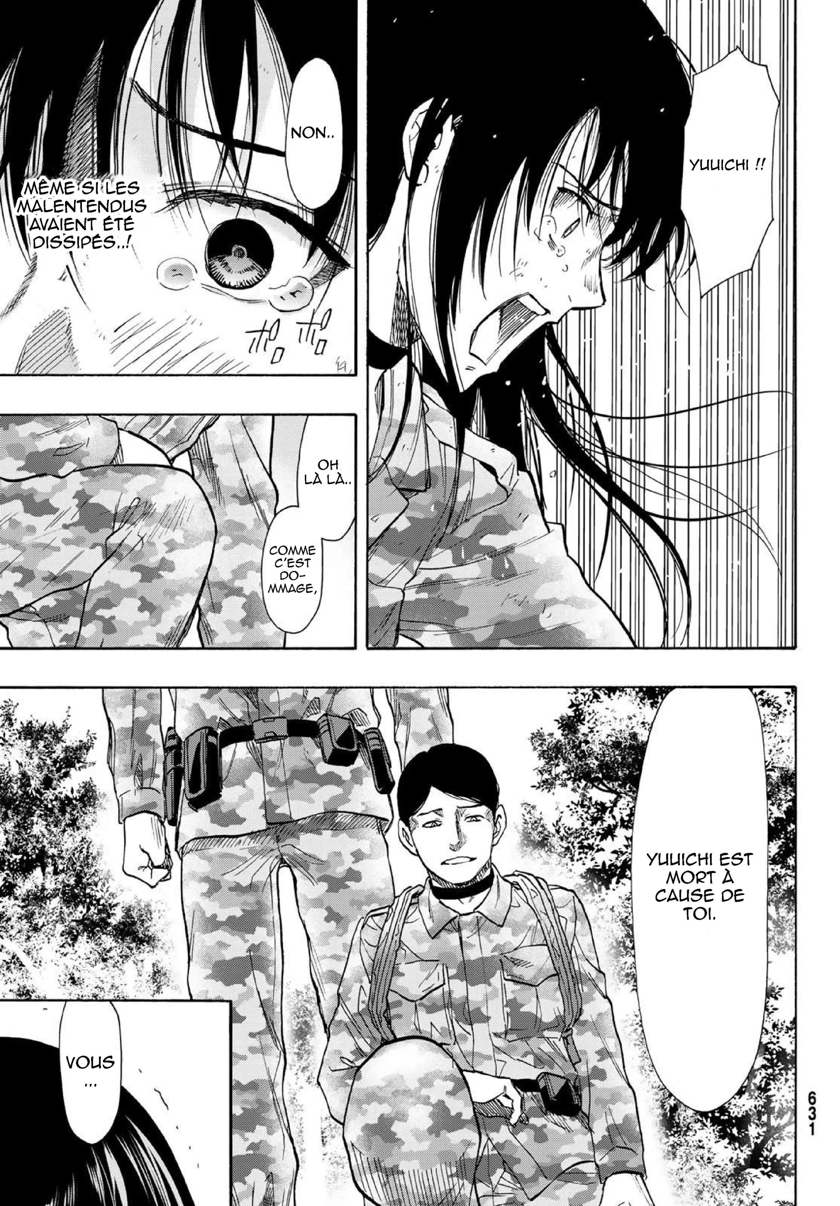Read Tomodachi Game FR Manga Online