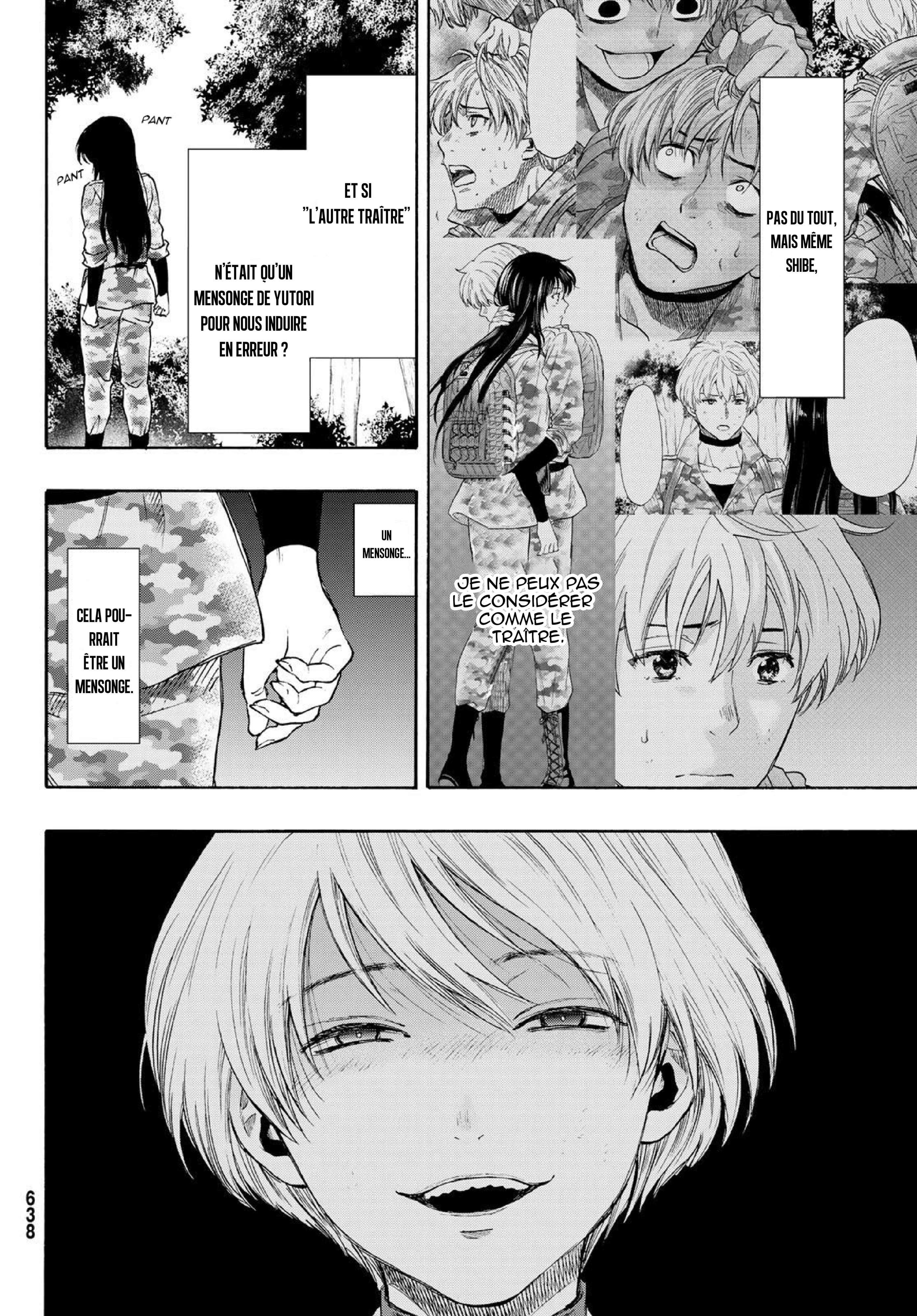 Read Tomodachi Game FR Manga Online