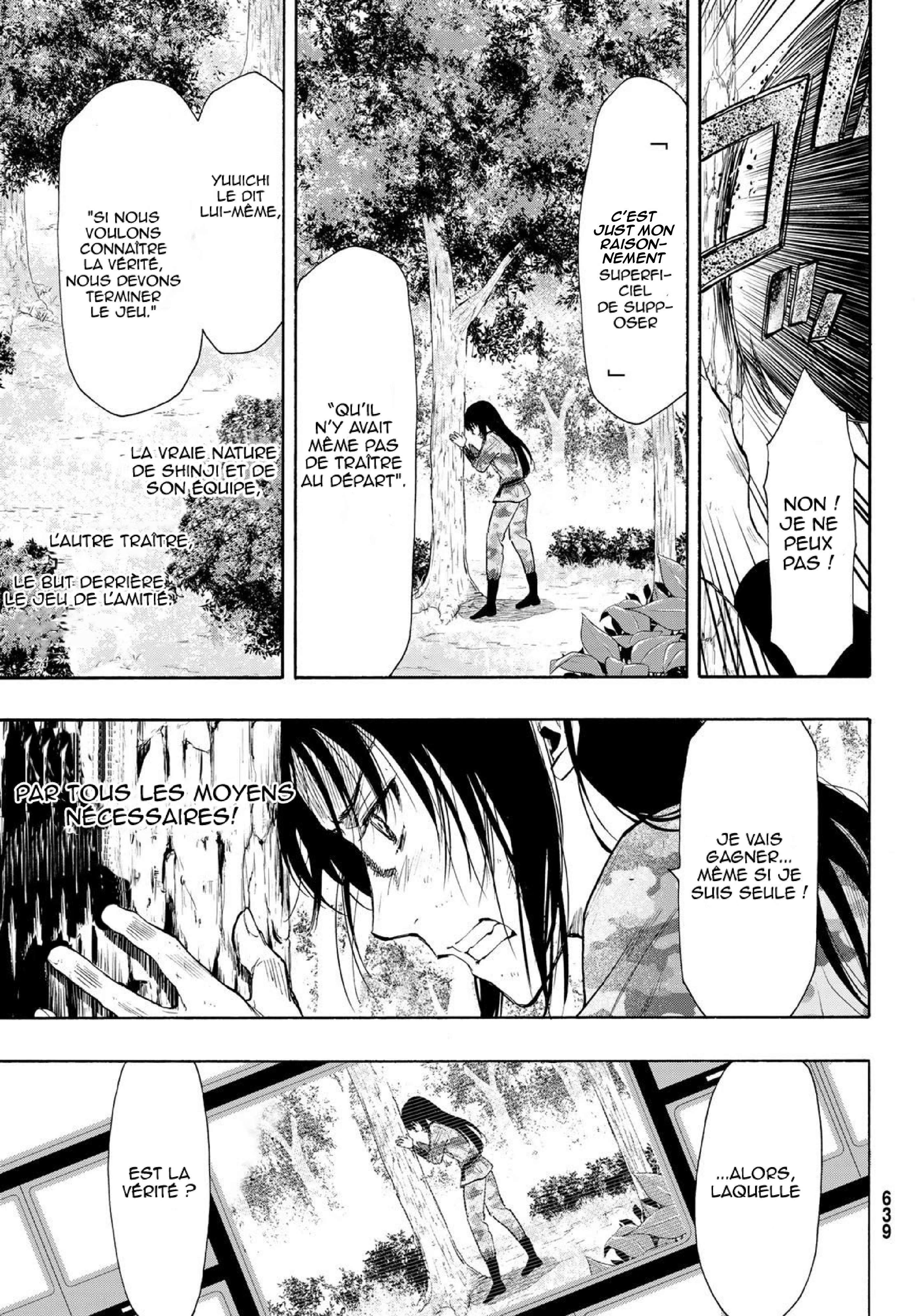 Read Tomodachi Game FR Manga Online