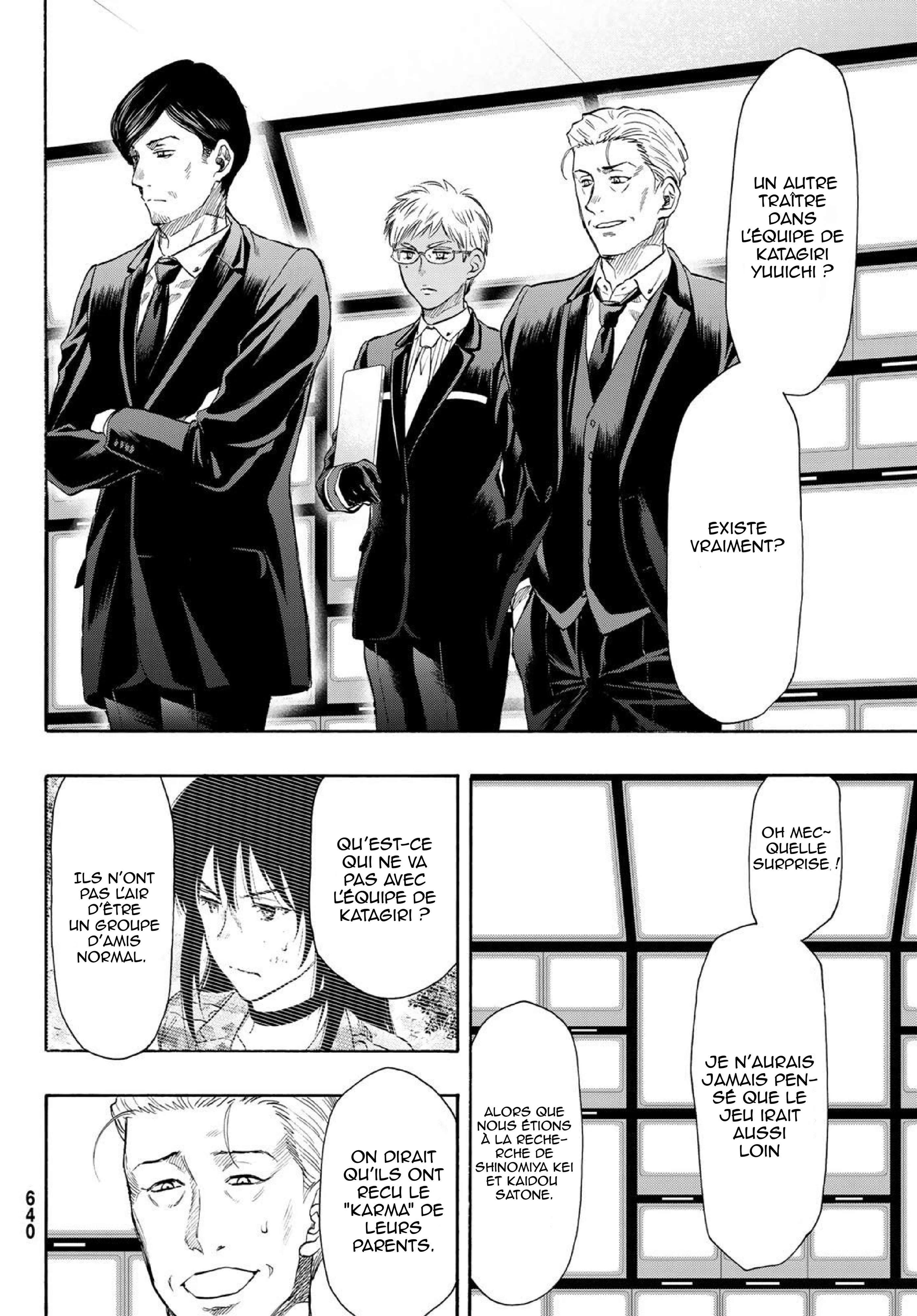 Read Tomodachi Game FR Manga Online