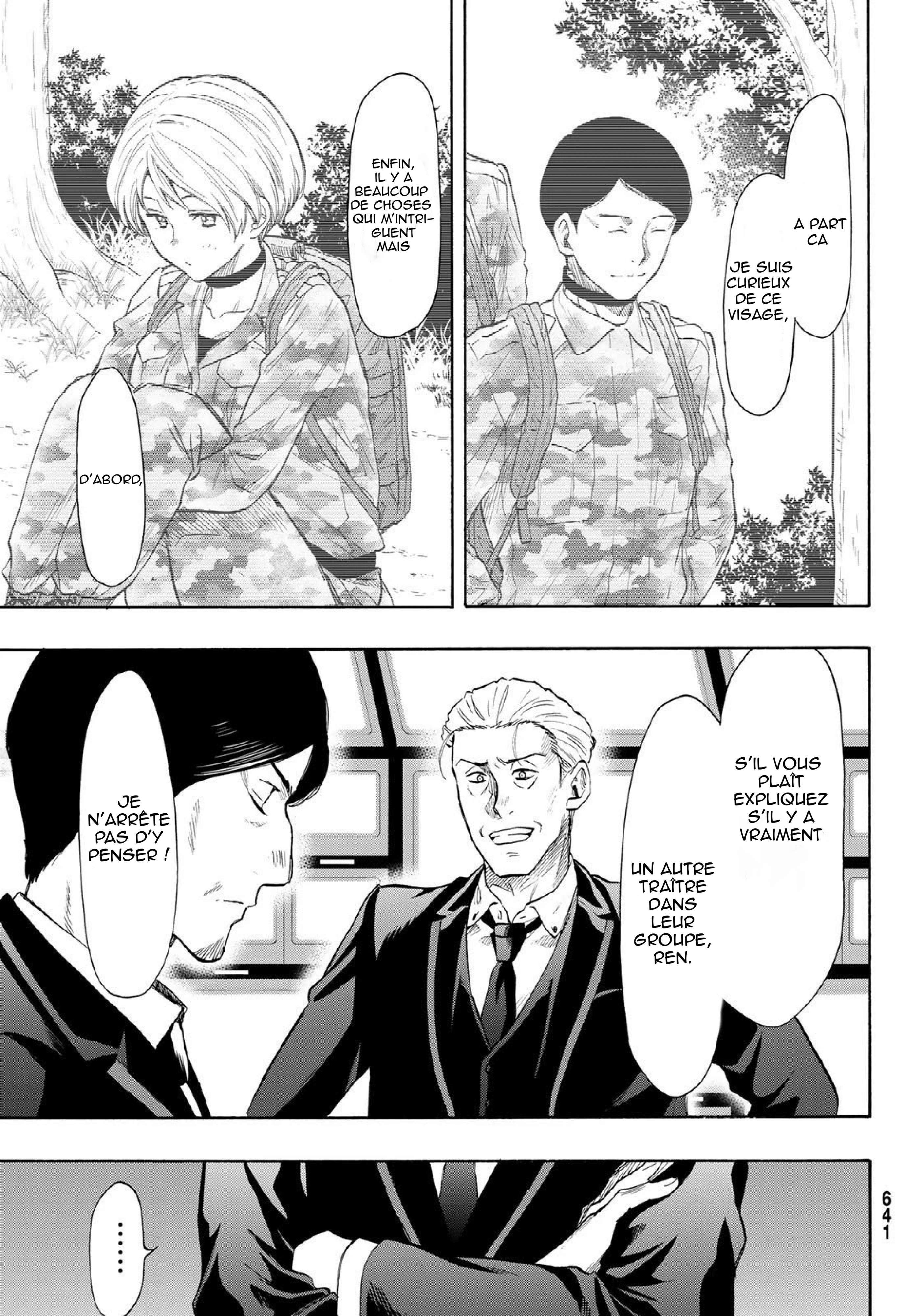 Read Tomodachi Game FR Manga Online