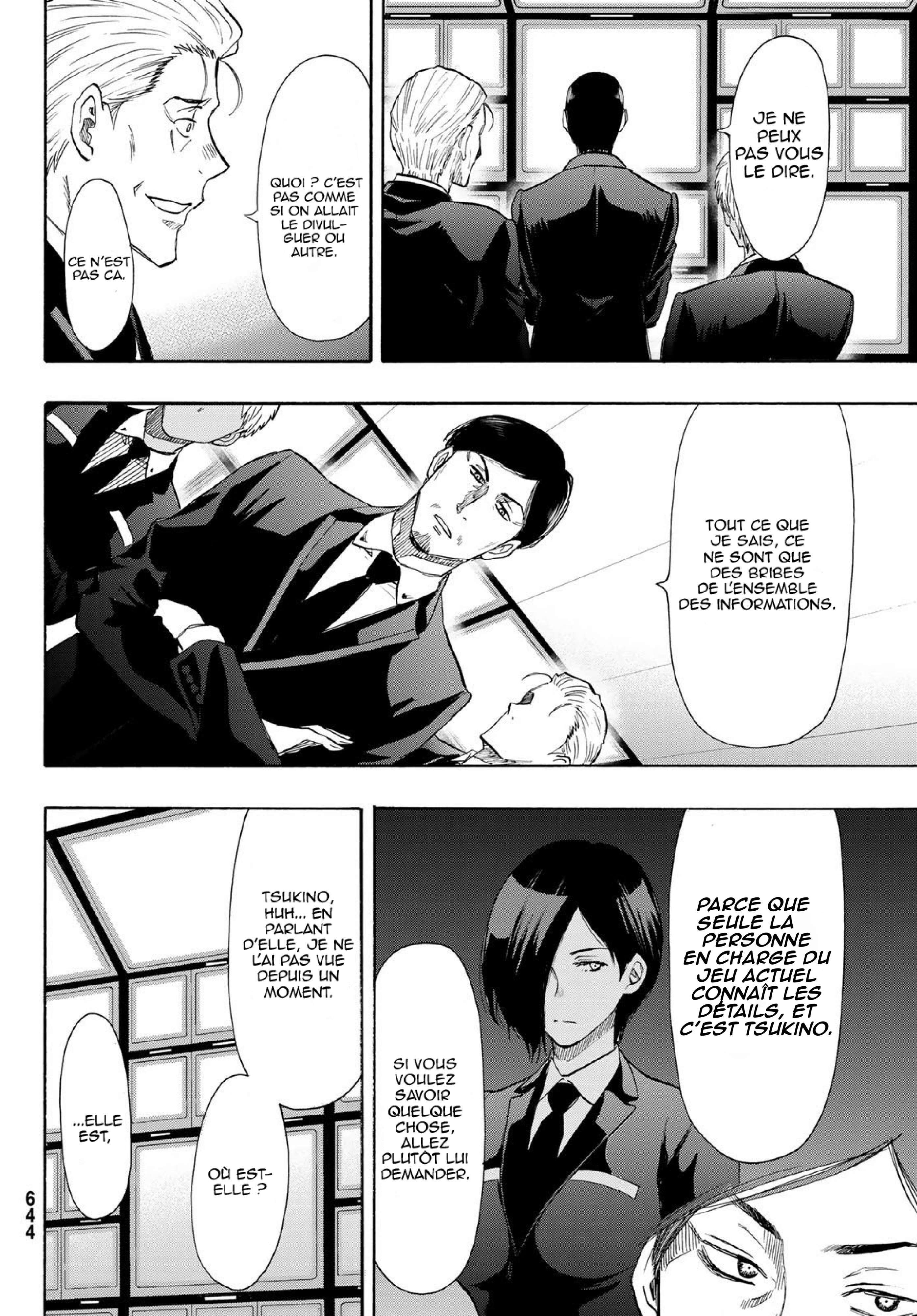 Read Tomodachi Game FR Manga Online