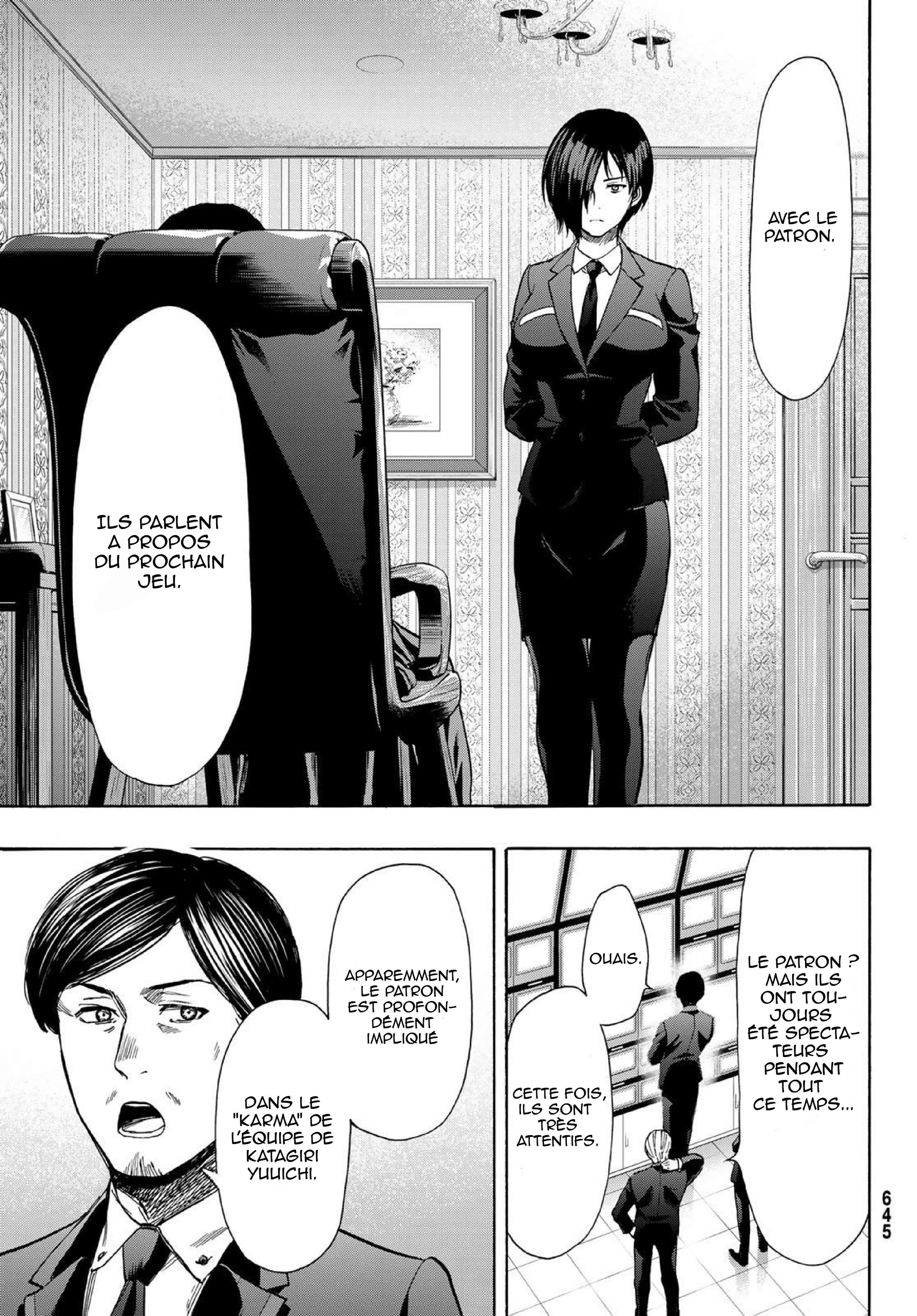 Read Tomodachi Game FR Manga Online