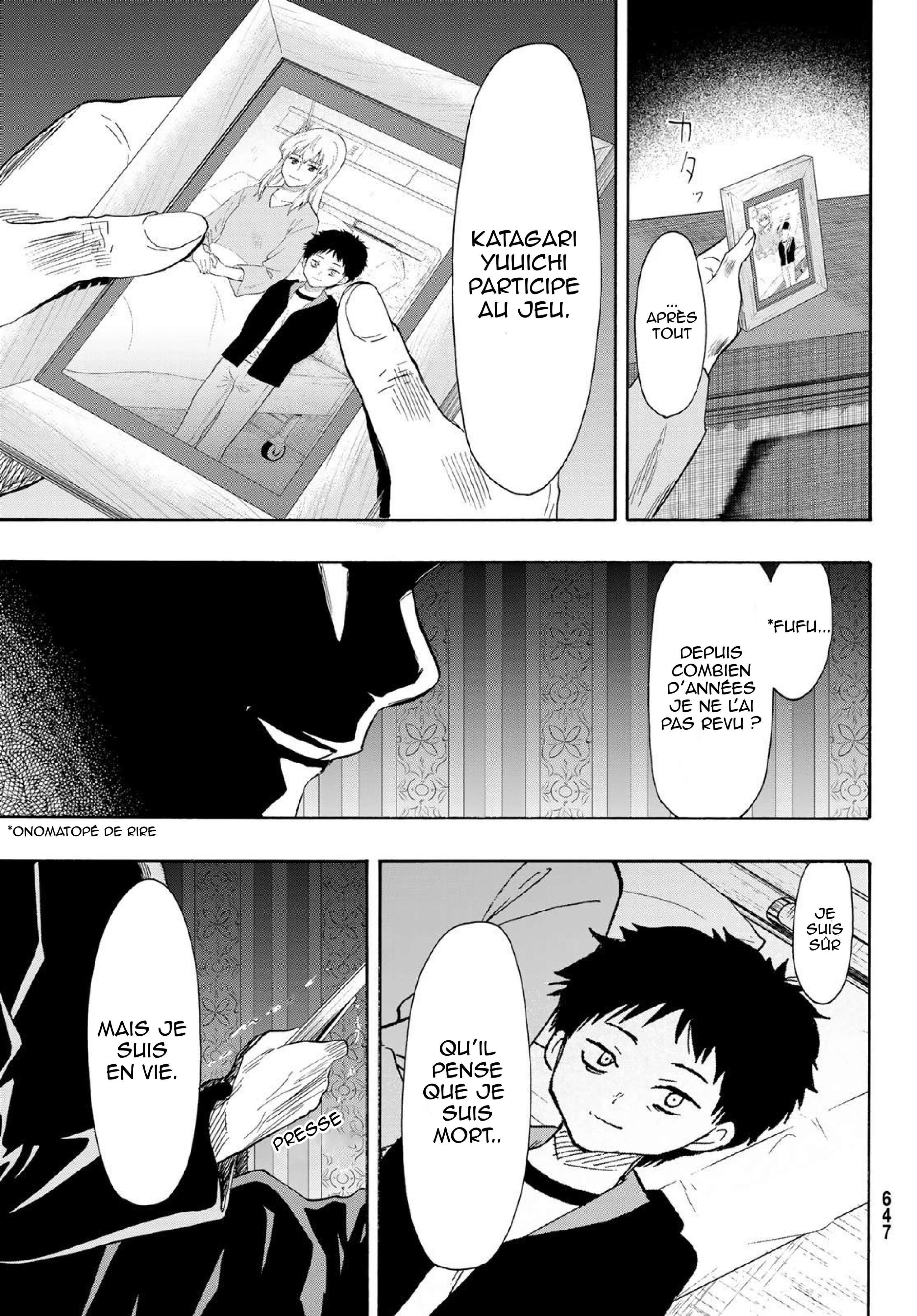 Read Tomodachi Game FR Manga Online