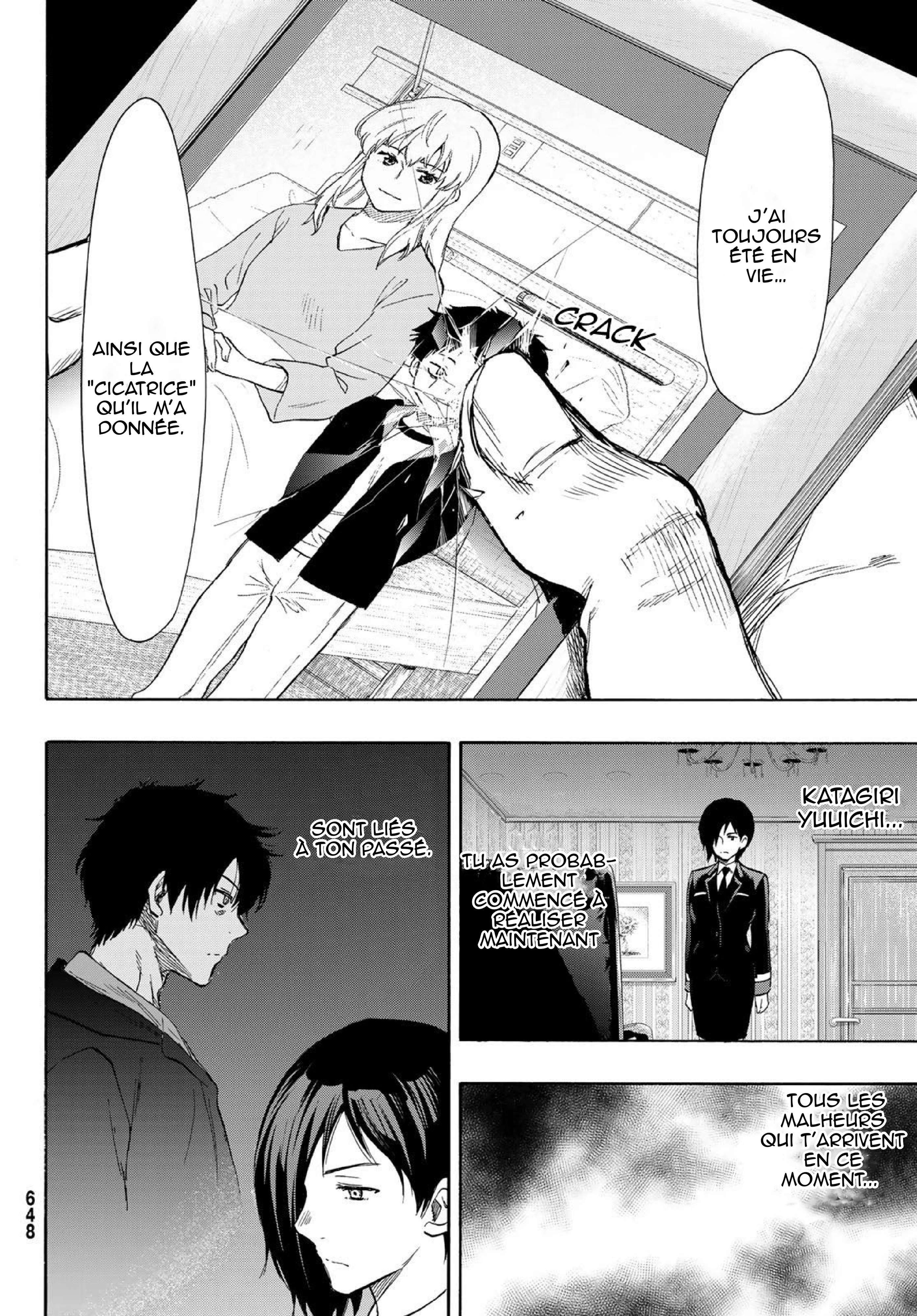 Read Tomodachi Game FR Manga Online