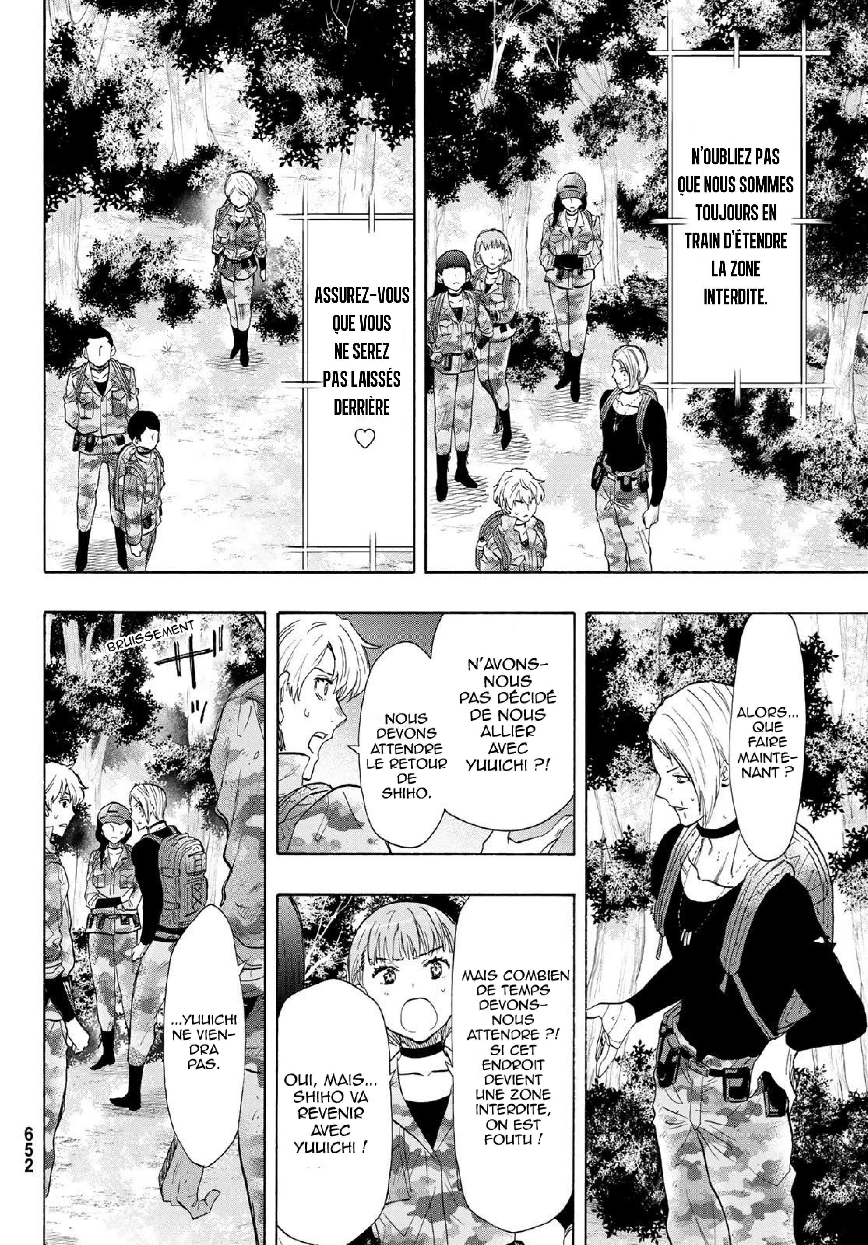 Read Tomodachi Game FR Manga Online