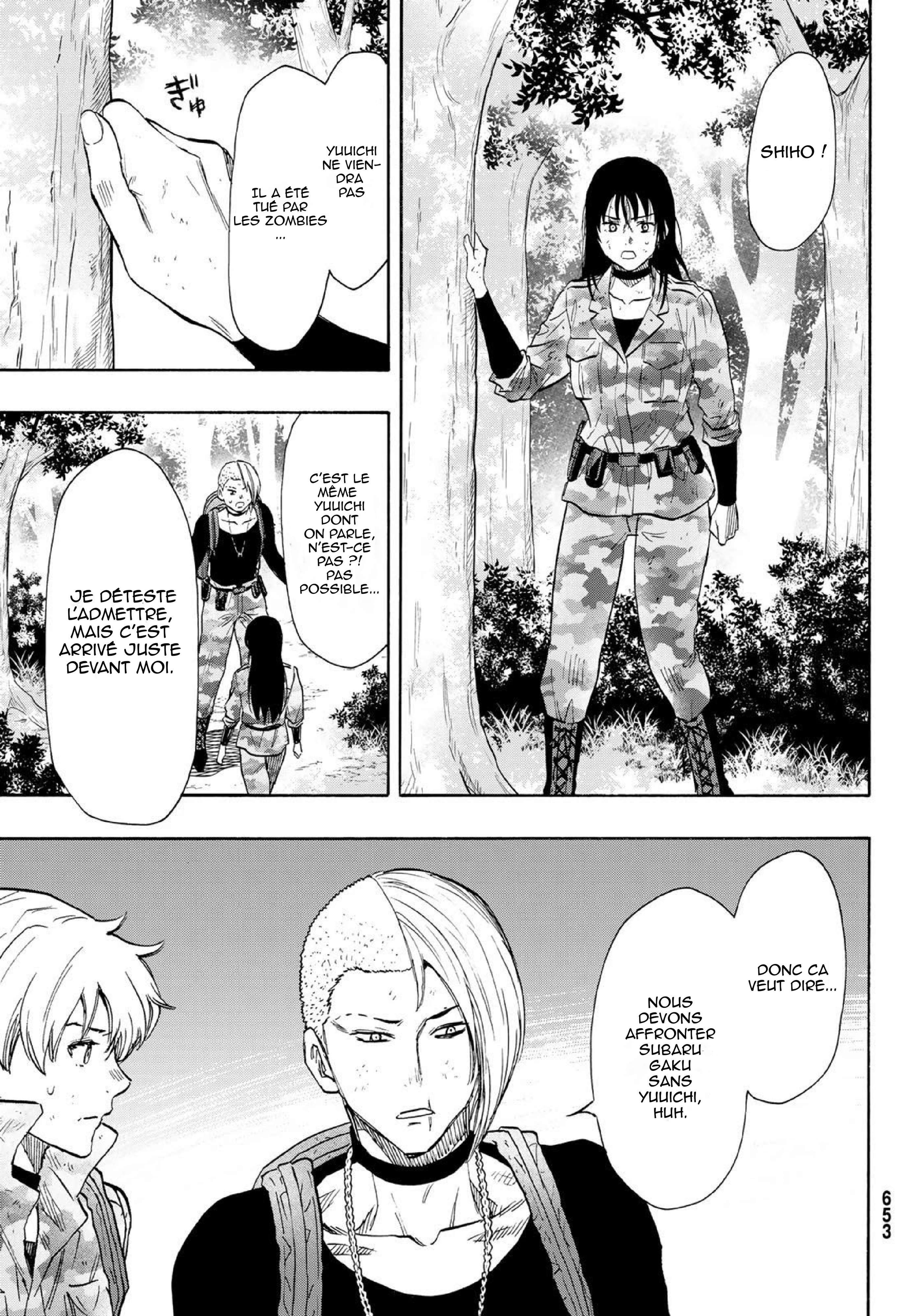 Read Tomodachi Game FR Manga Online